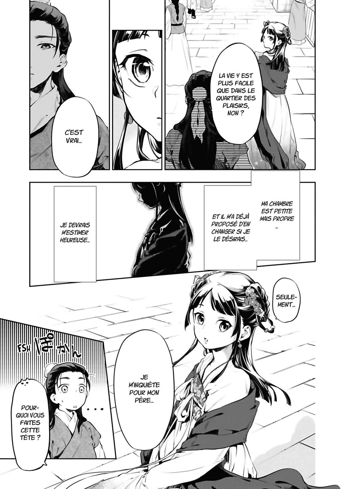 Read The Apothecary Diaries Fr Manga Online