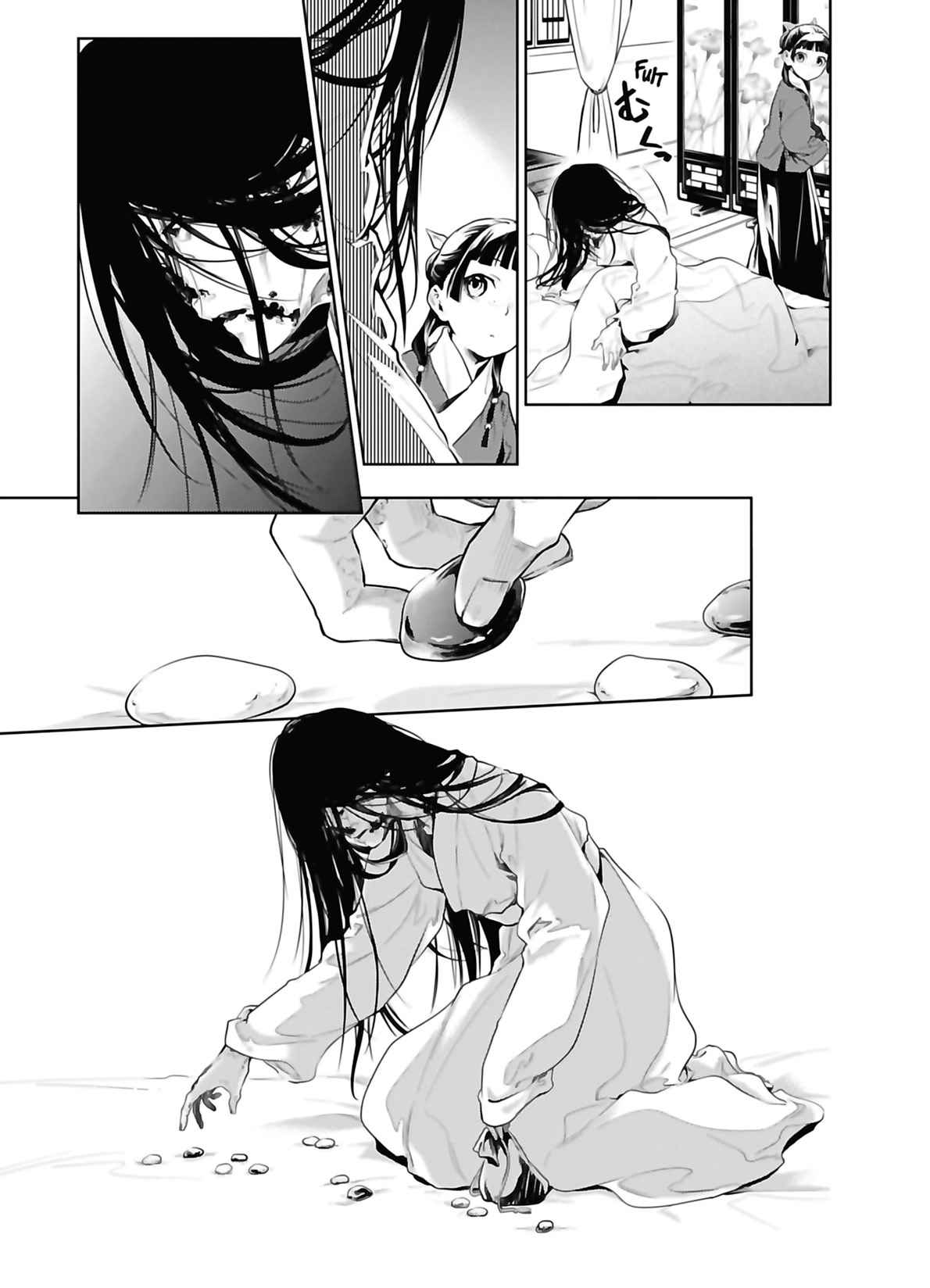 Read The Apothecary Diaries Fr Manga Online