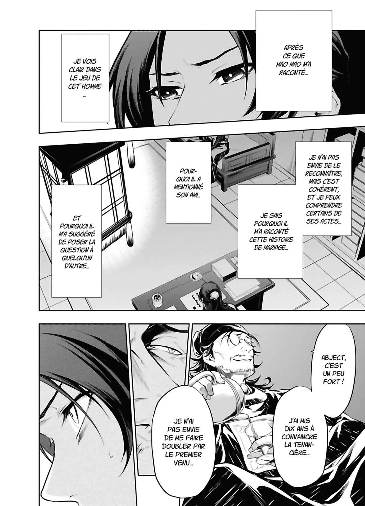 Read The Apothecary Diaries Fr Manga Online
