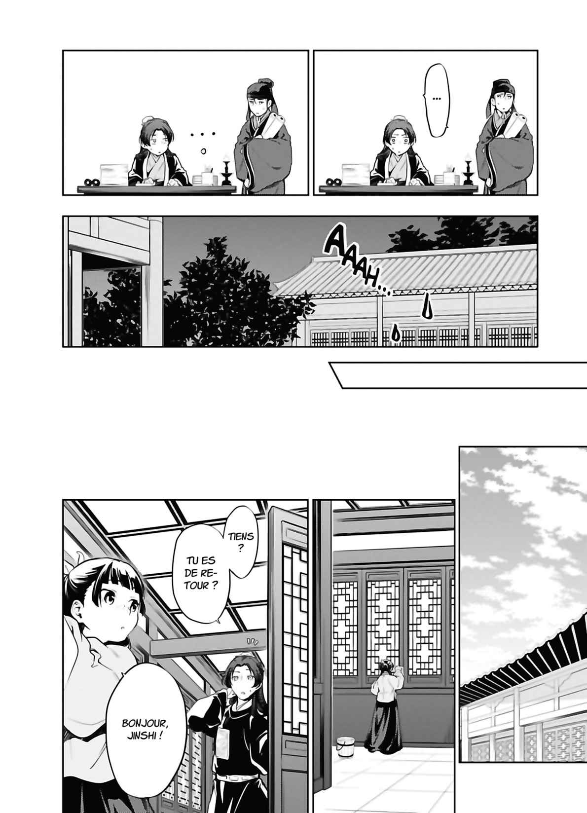 Read The Apothecary Diaries Fr Manga Online