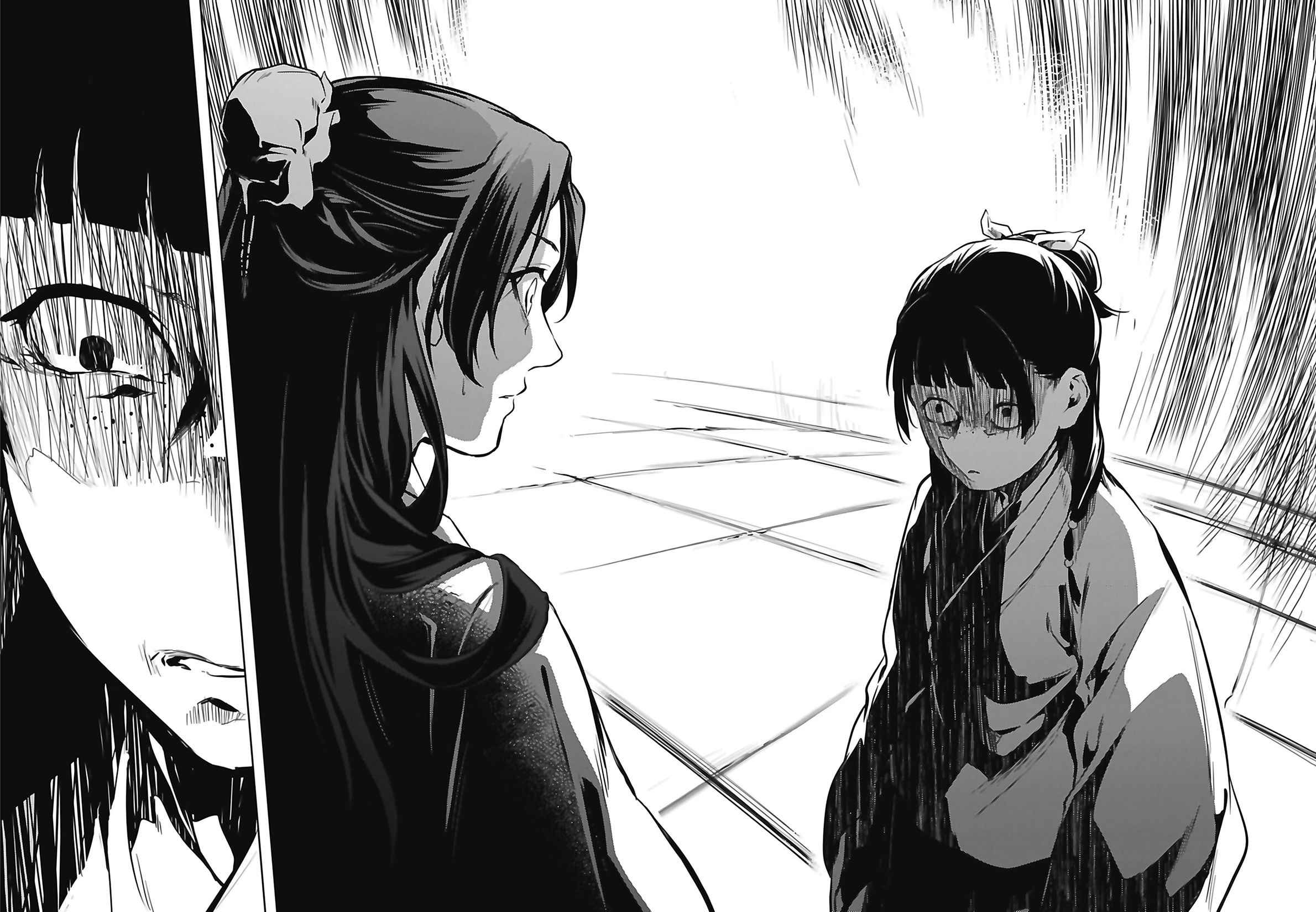 Read The Apothecary Diaries Fr Manga Online