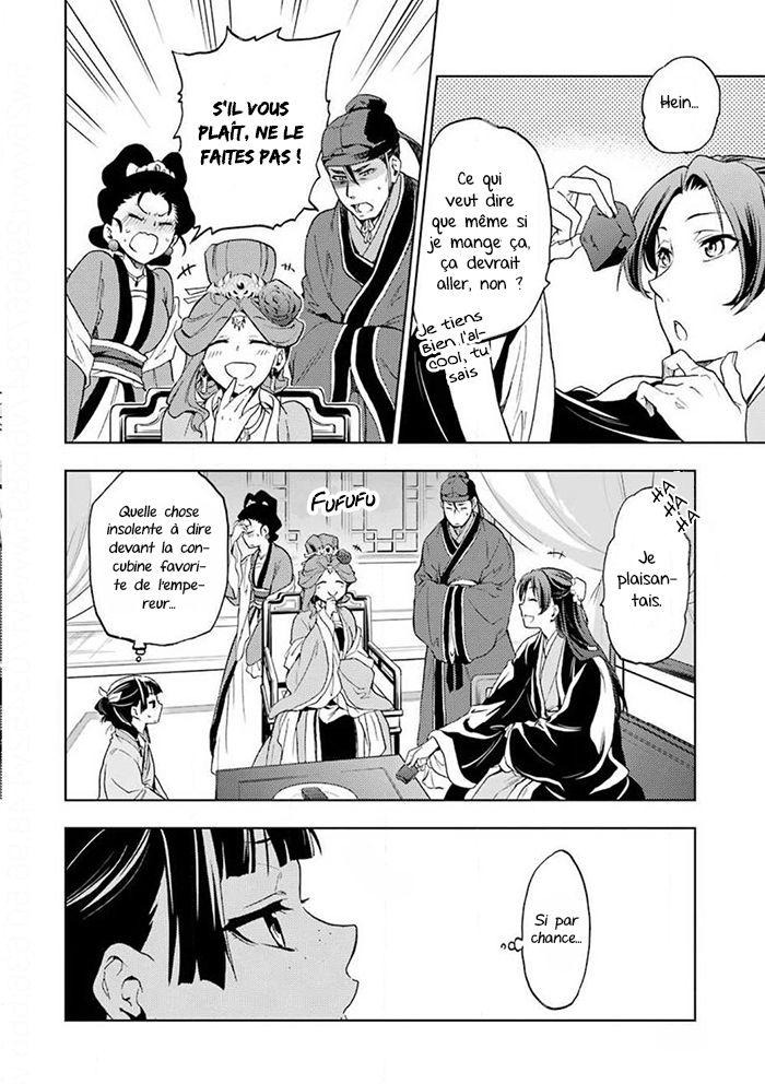 Read The Apothecary Diaries Fr Manga Online