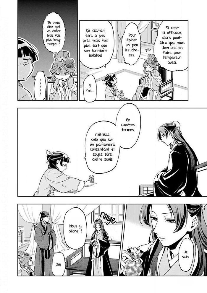 Read The Apothecary Diaries Fr Manga Online