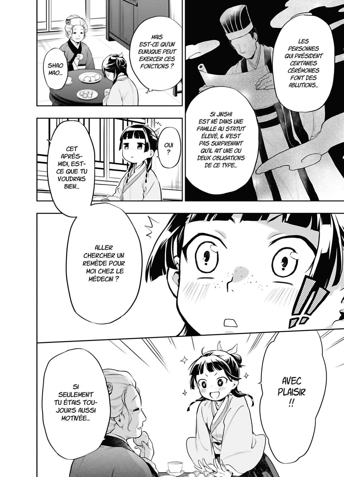 Read The Apothecary Diaries Fr Manga Online