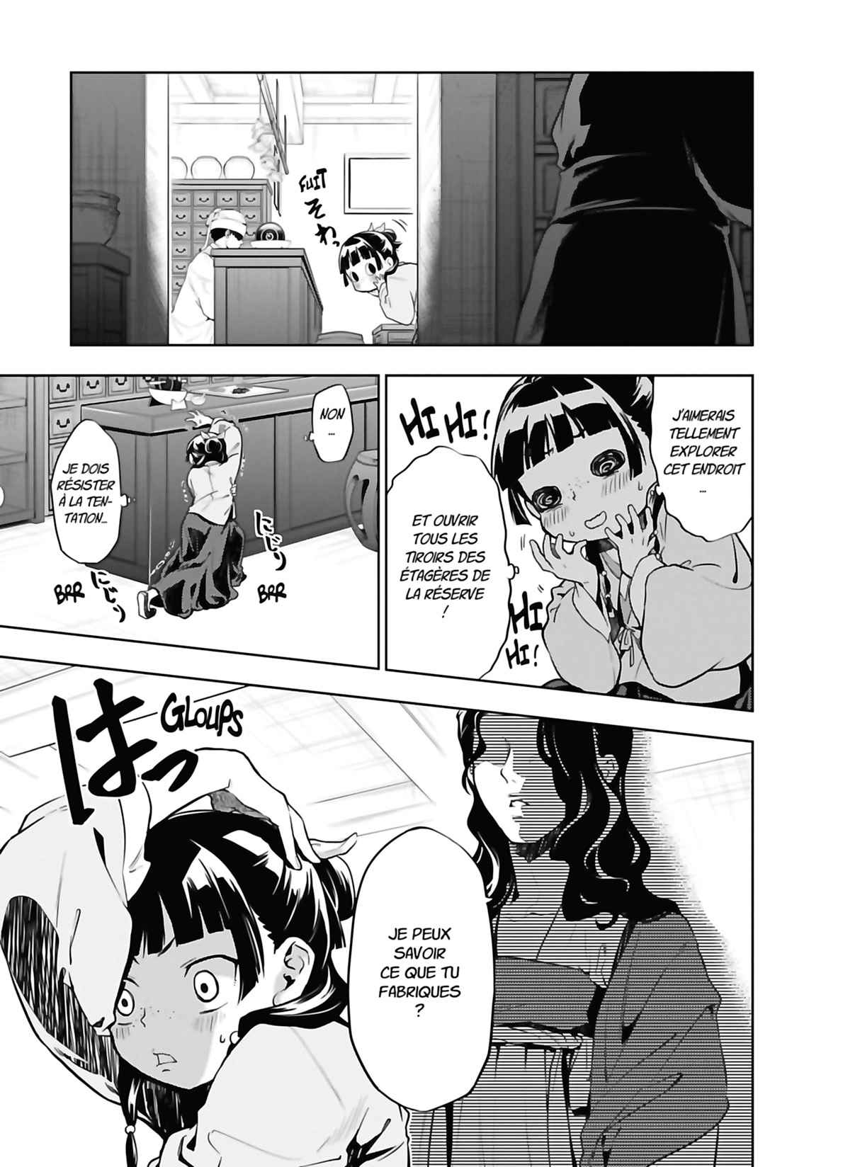 Read The Apothecary Diaries Fr Manga Online