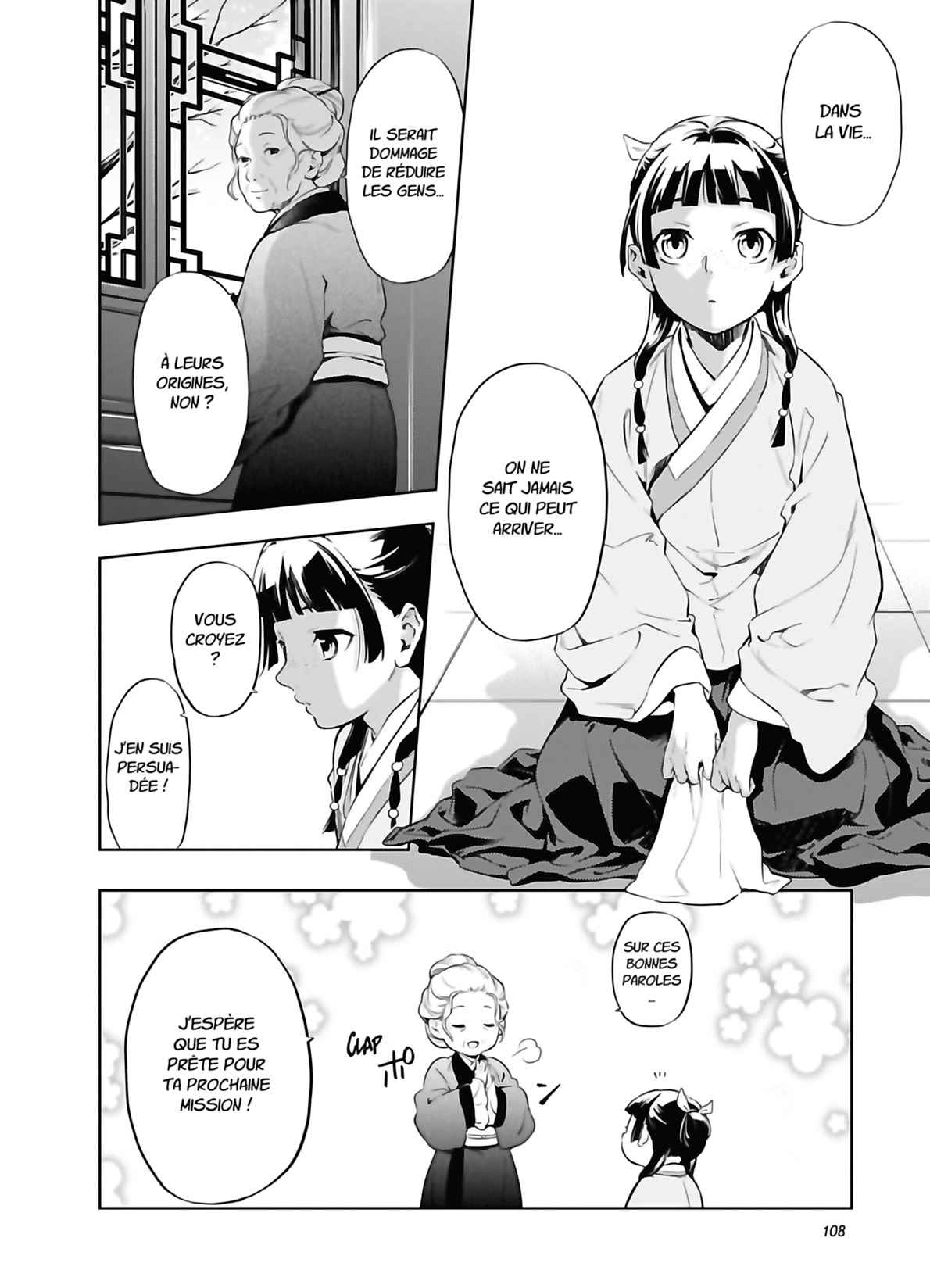 Read The Apothecary Diaries Fr Manga Online