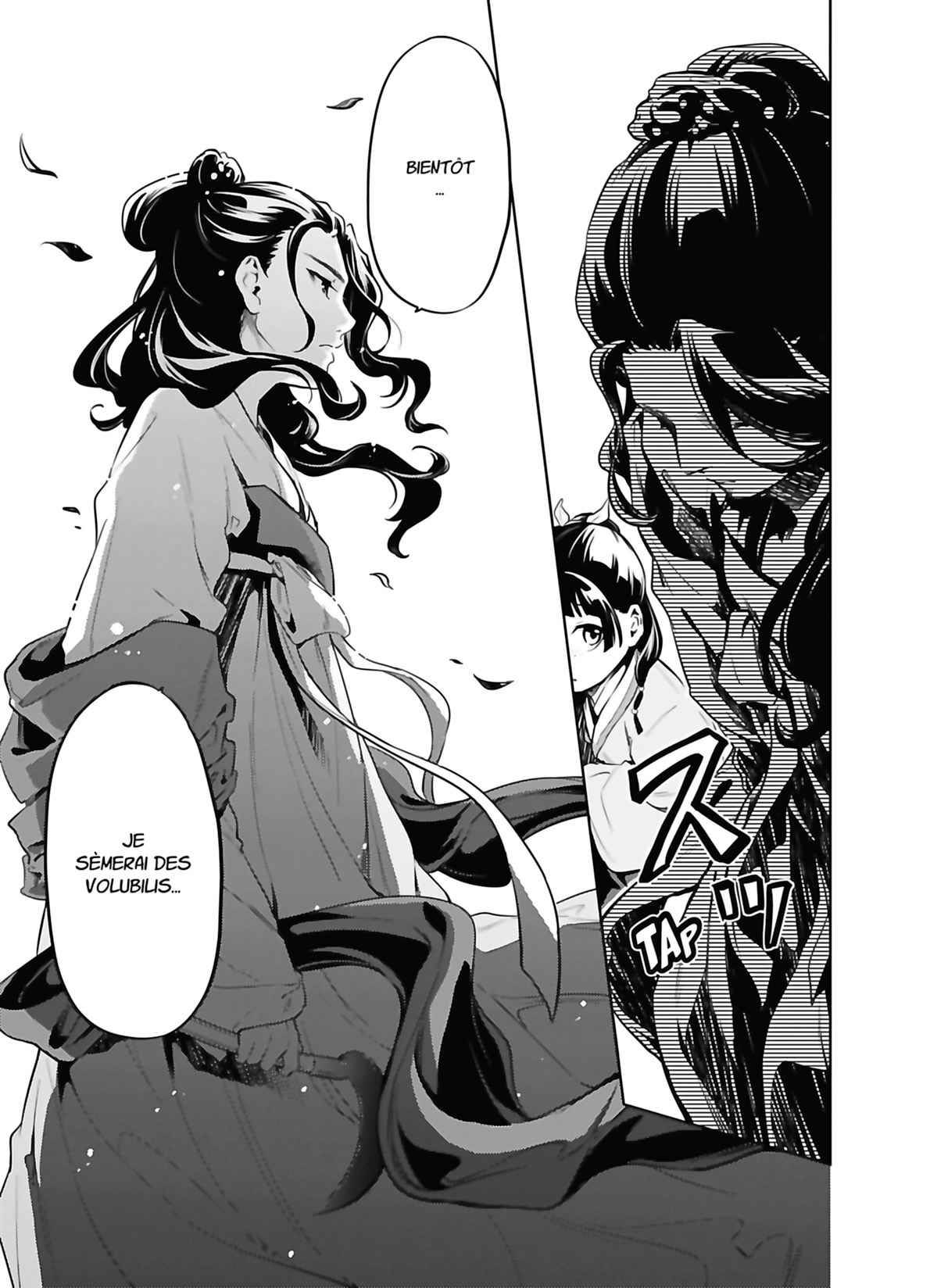 Read The Apothecary Diaries Fr Manga Online
