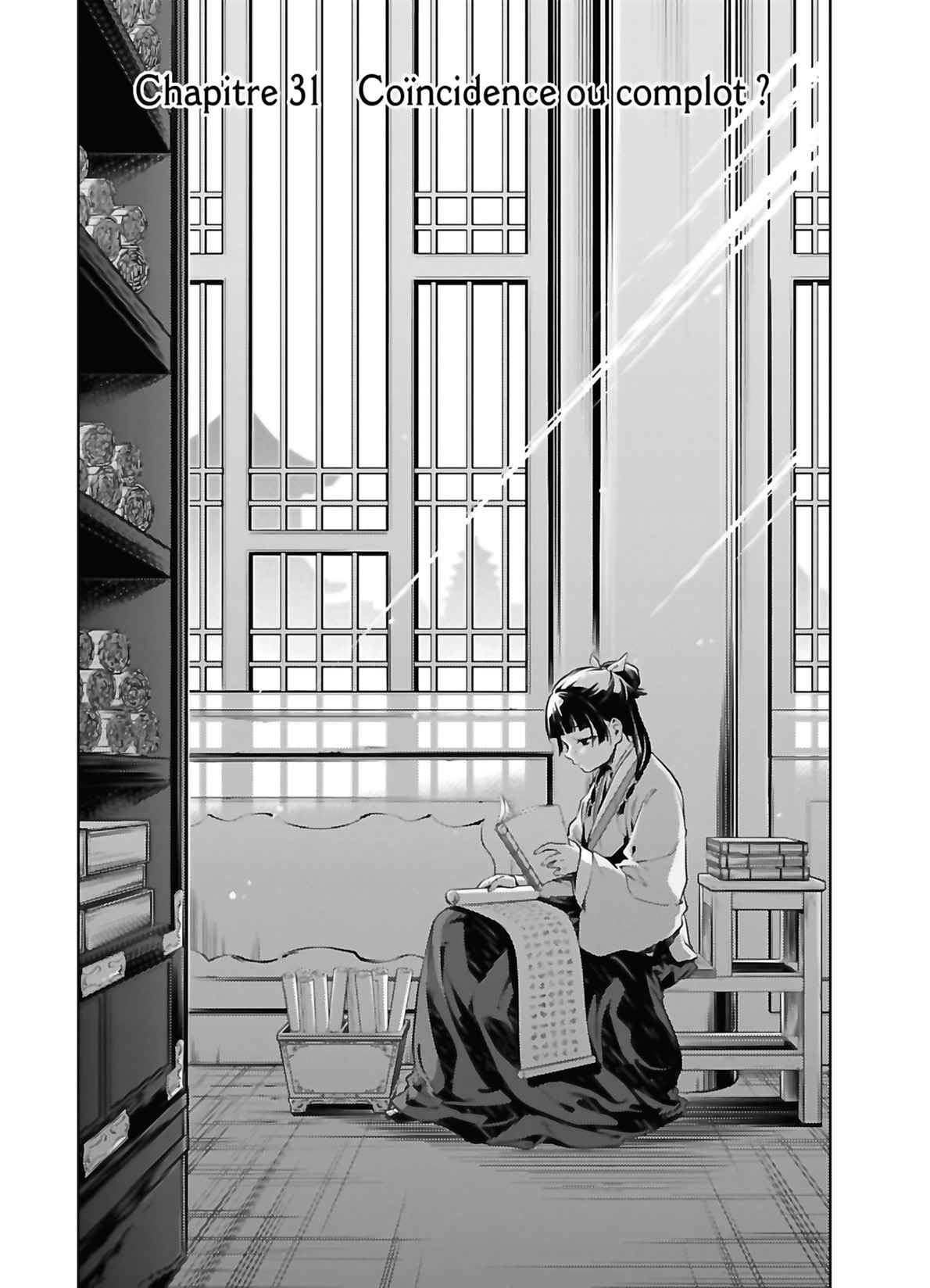 Read The Apothecary Diaries Fr Manga Online