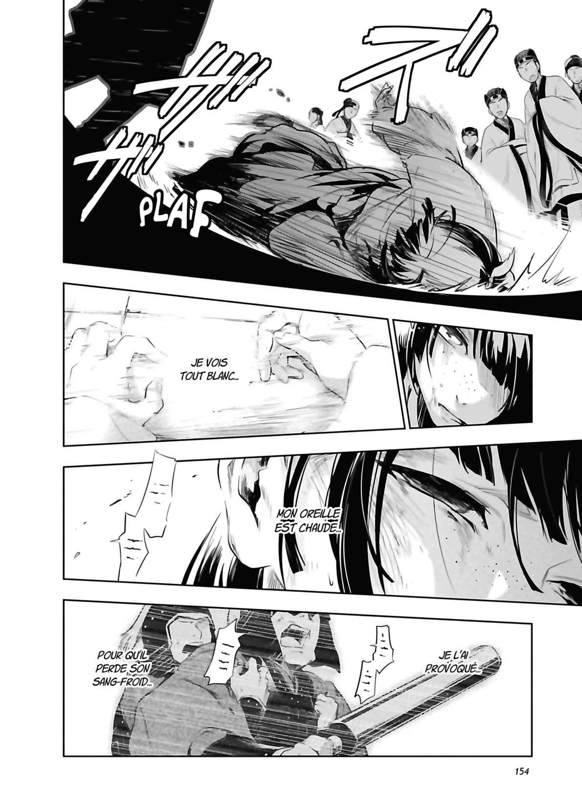 Read The Apothecary Diaries Fr Manga Online