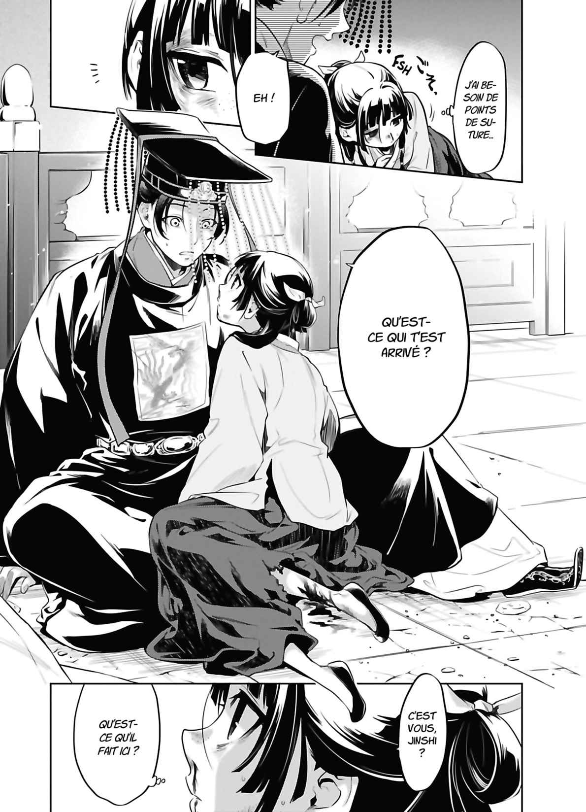 Read The Apothecary Diaries Fr Manga Online