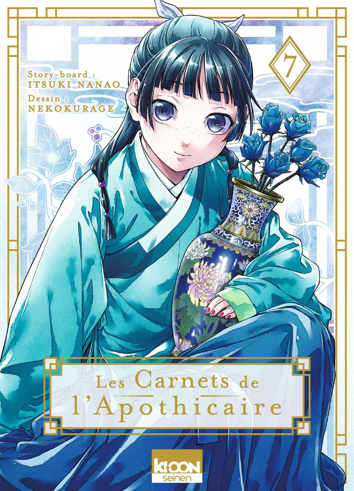 Read The Apothecary Diaries Fr Manga Online