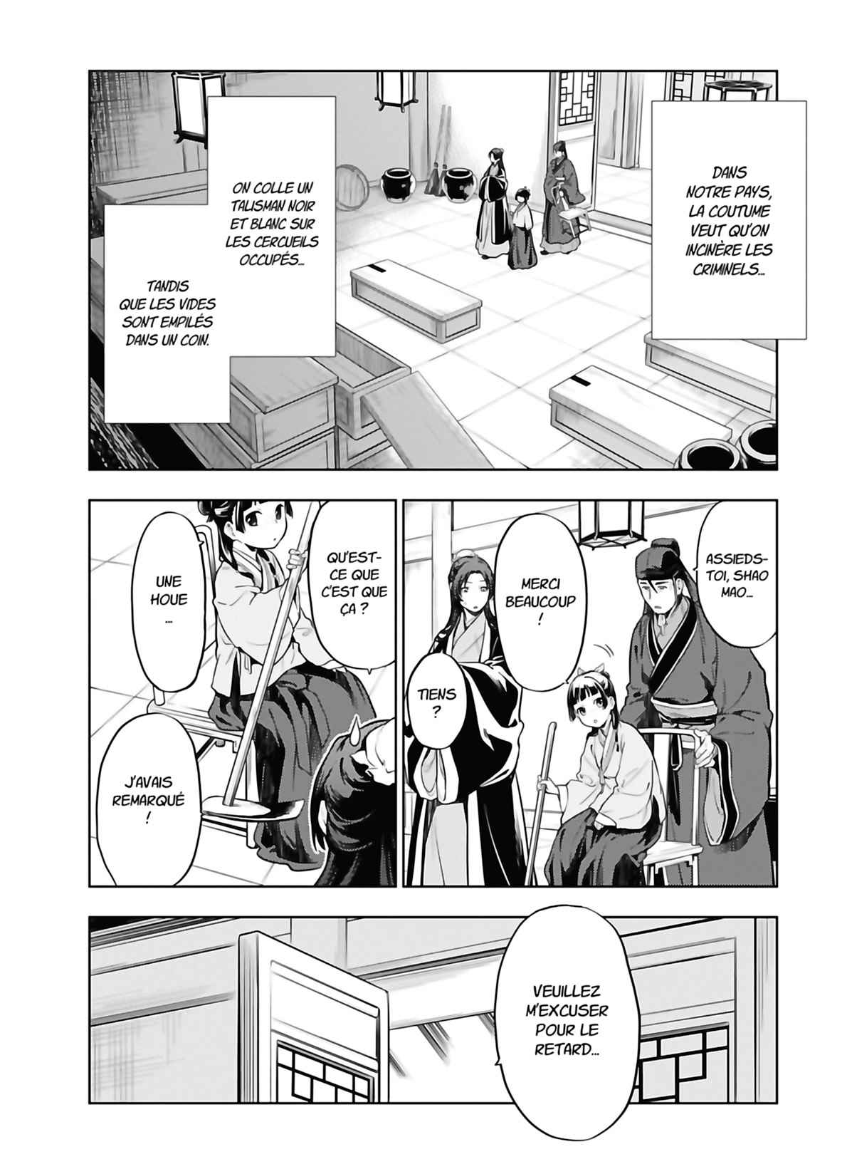 Read The Apothecary Diaries Fr Manga Online