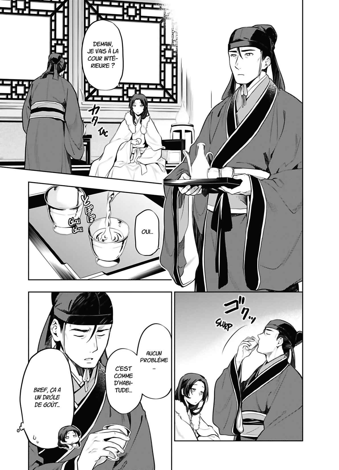 Read The Apothecary Diaries Fr Manga Online