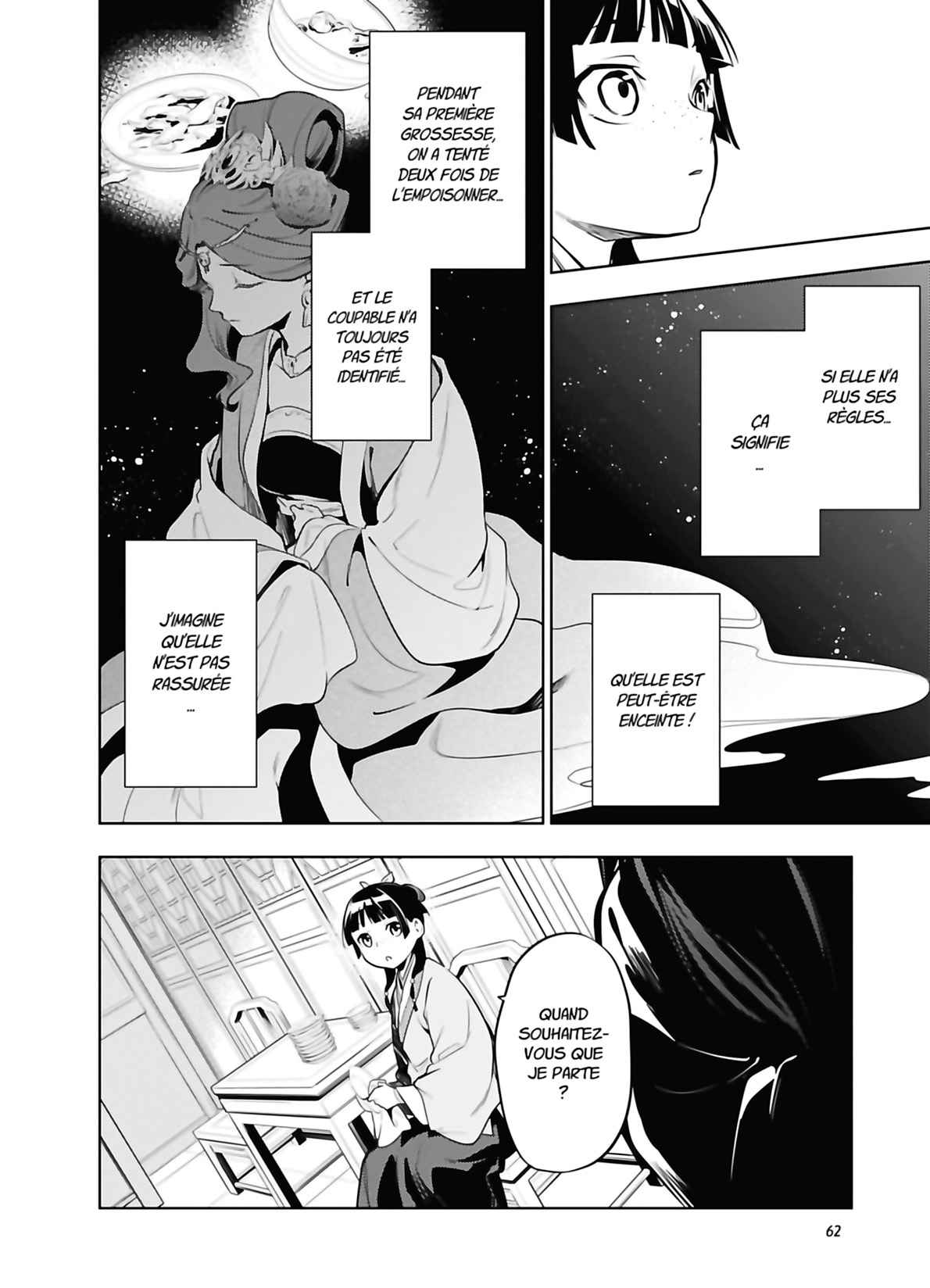 Read The Apothecary Diaries Fr Manga Online