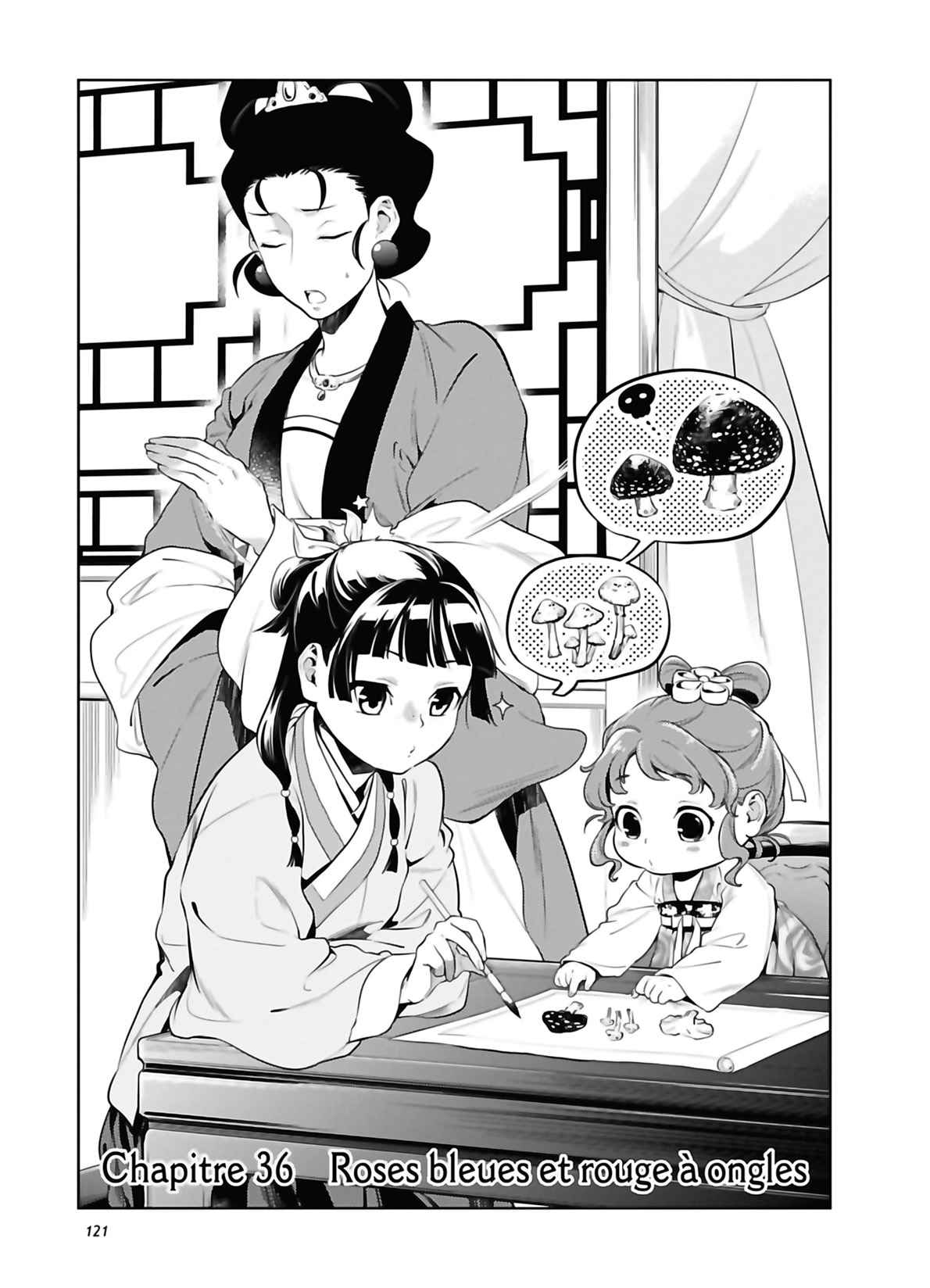 Read The Apothecary Diaries Fr Manga Online