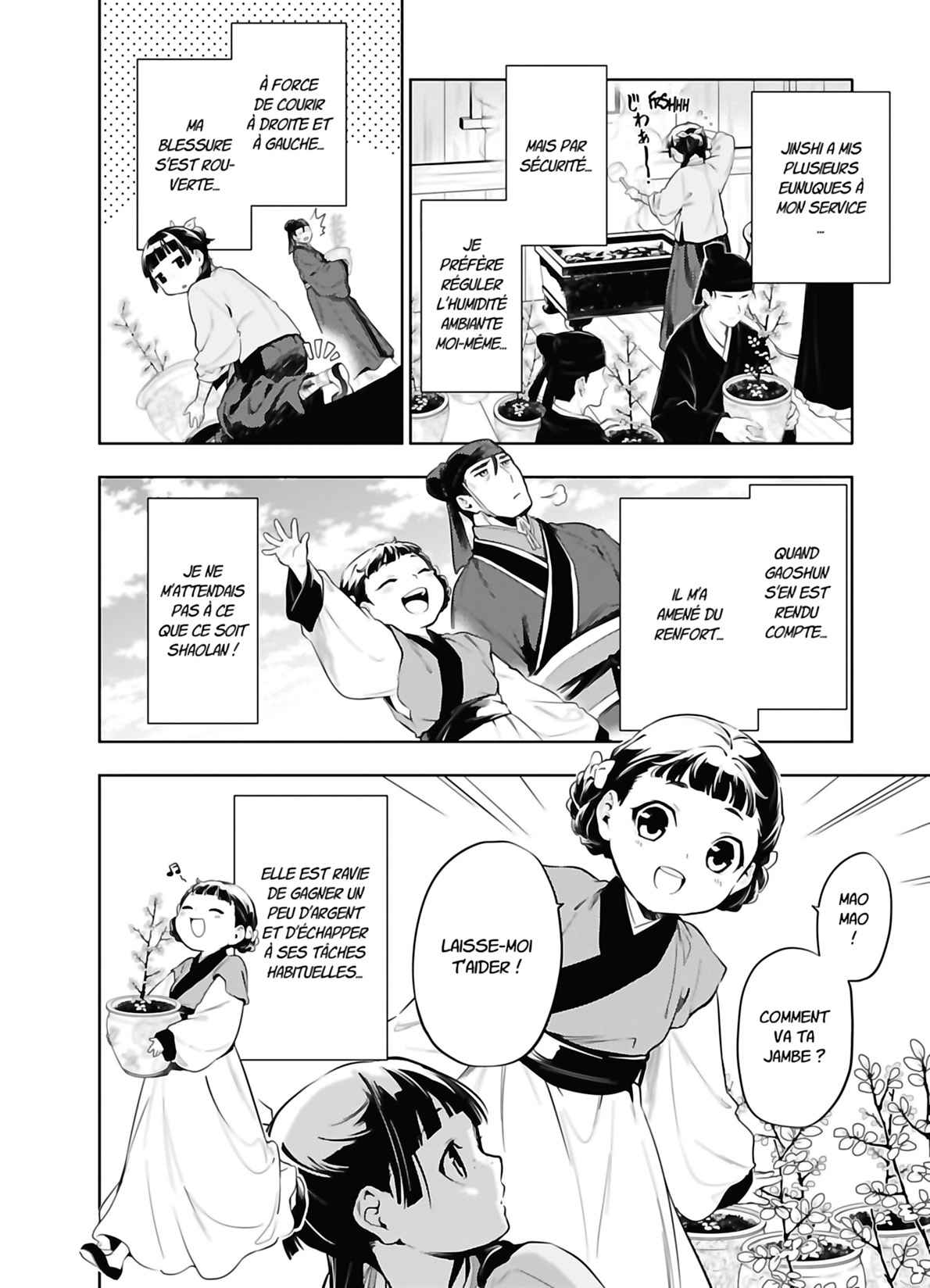 Read The Apothecary Diaries Fr Manga Online