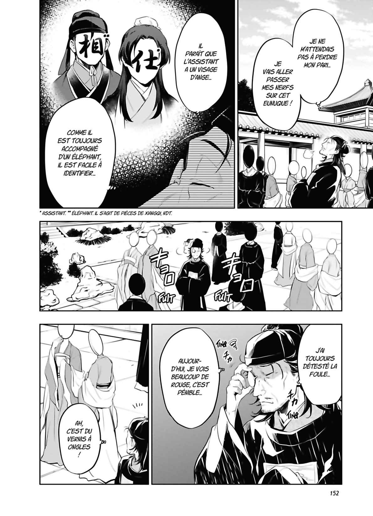Read The Apothecary Diaries Fr Manga Online