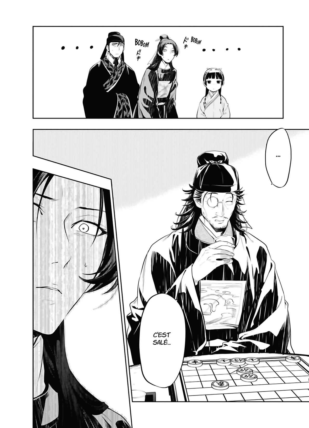 Read The Apothecary Diaries Fr Manga Online