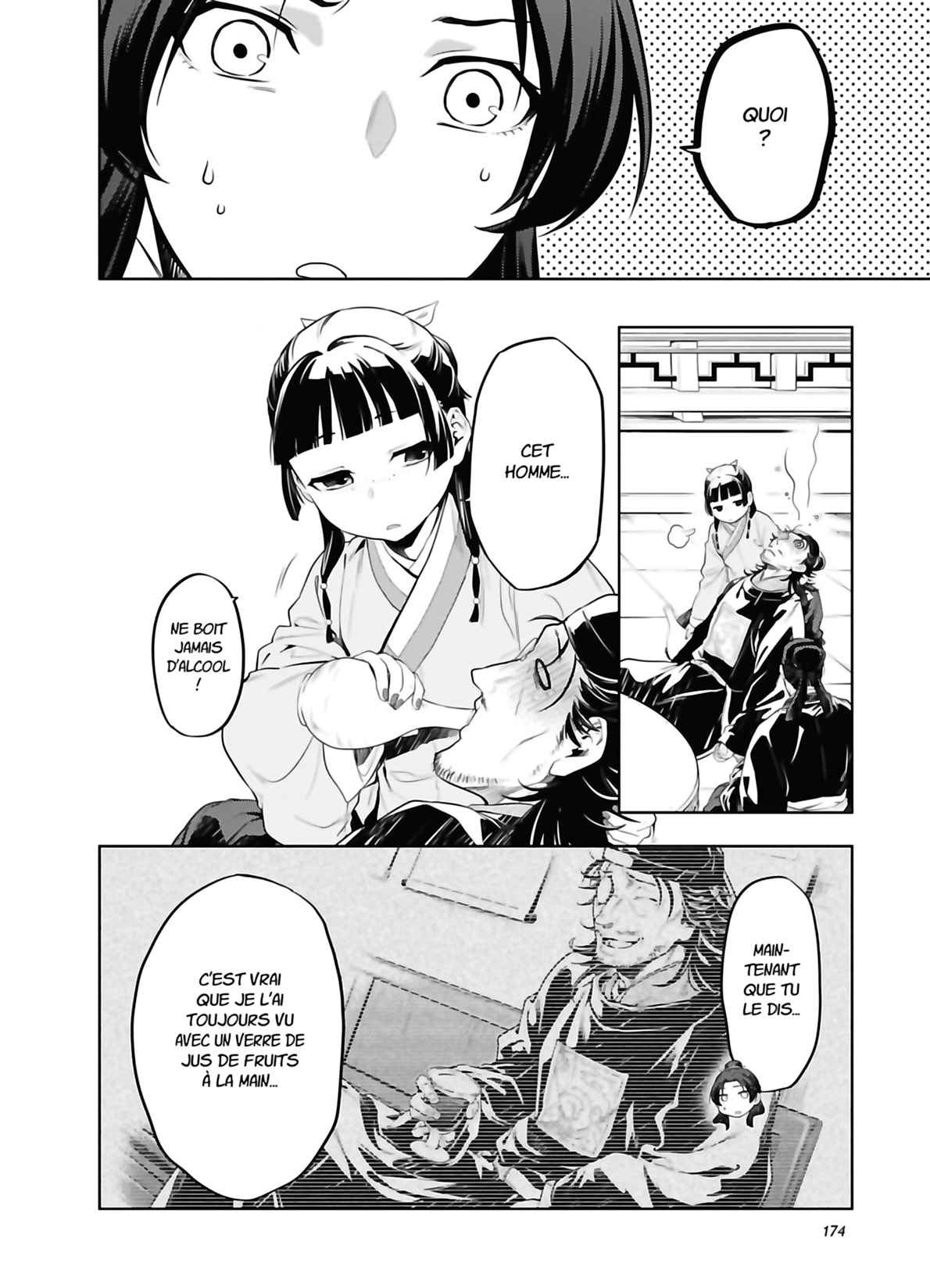 Read The Apothecary Diaries Fr Manga Online
