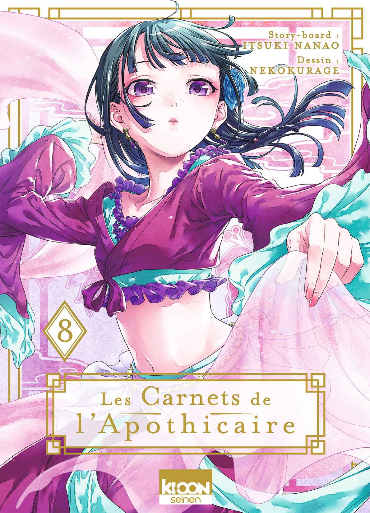 Read The Apothecary Diaries Fr Manga Online
