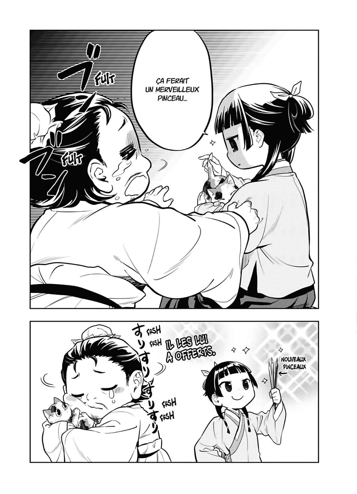 Read The Apothecary Diaries Fr Manga Online
