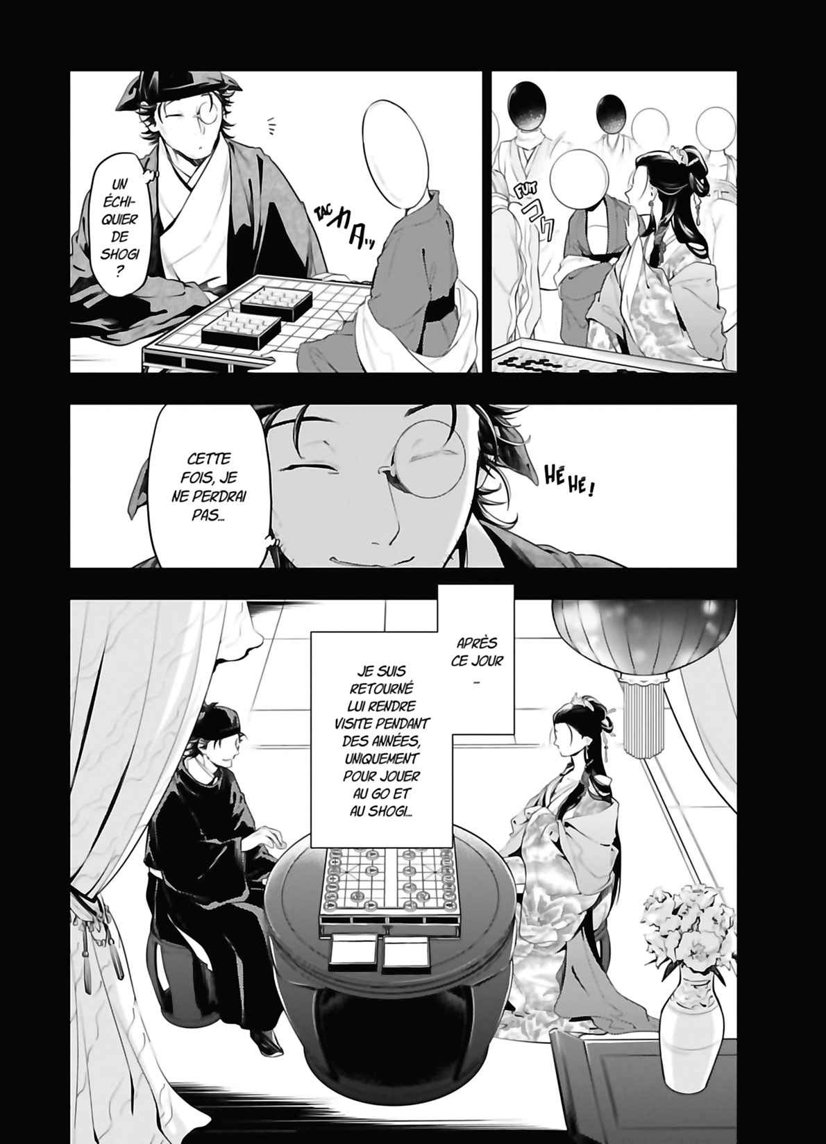 Read The Apothecary Diaries Fr Manga Online