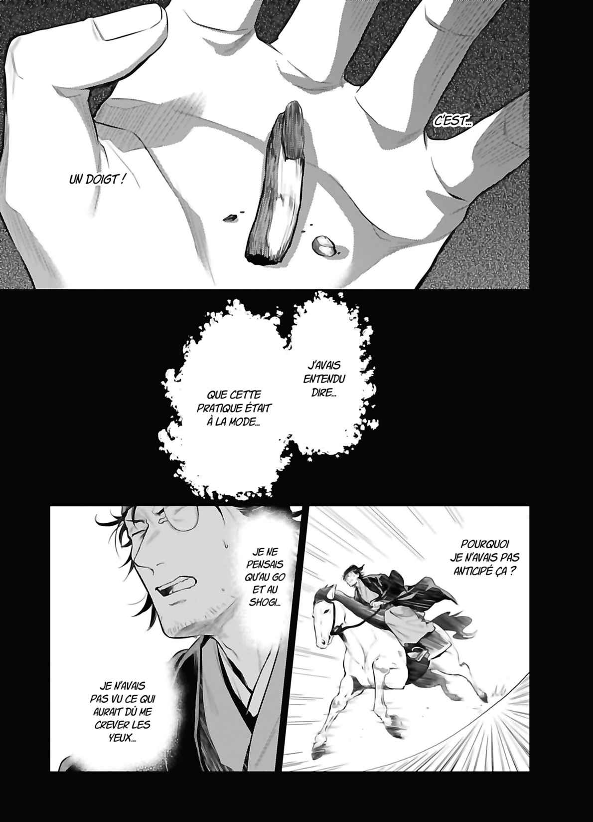 Read The Apothecary Diaries Fr Manga Online