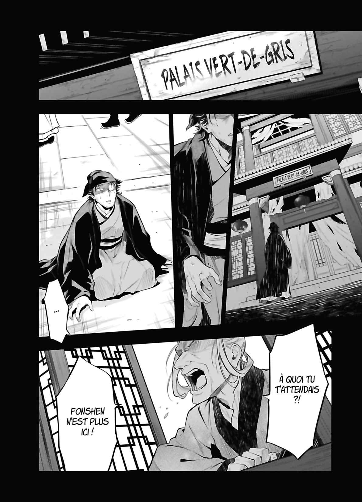 Read The Apothecary Diaries Fr Manga Online