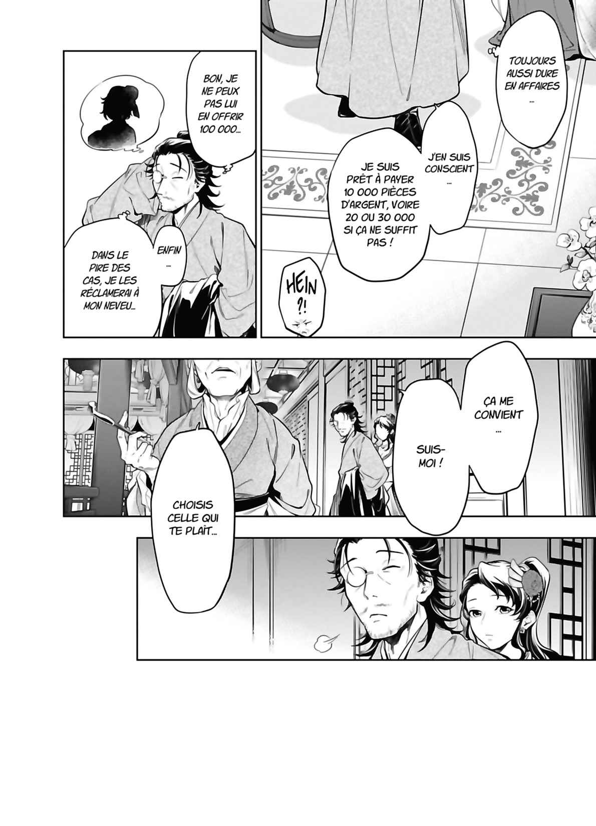 Read The Apothecary Diaries Fr Manga Online