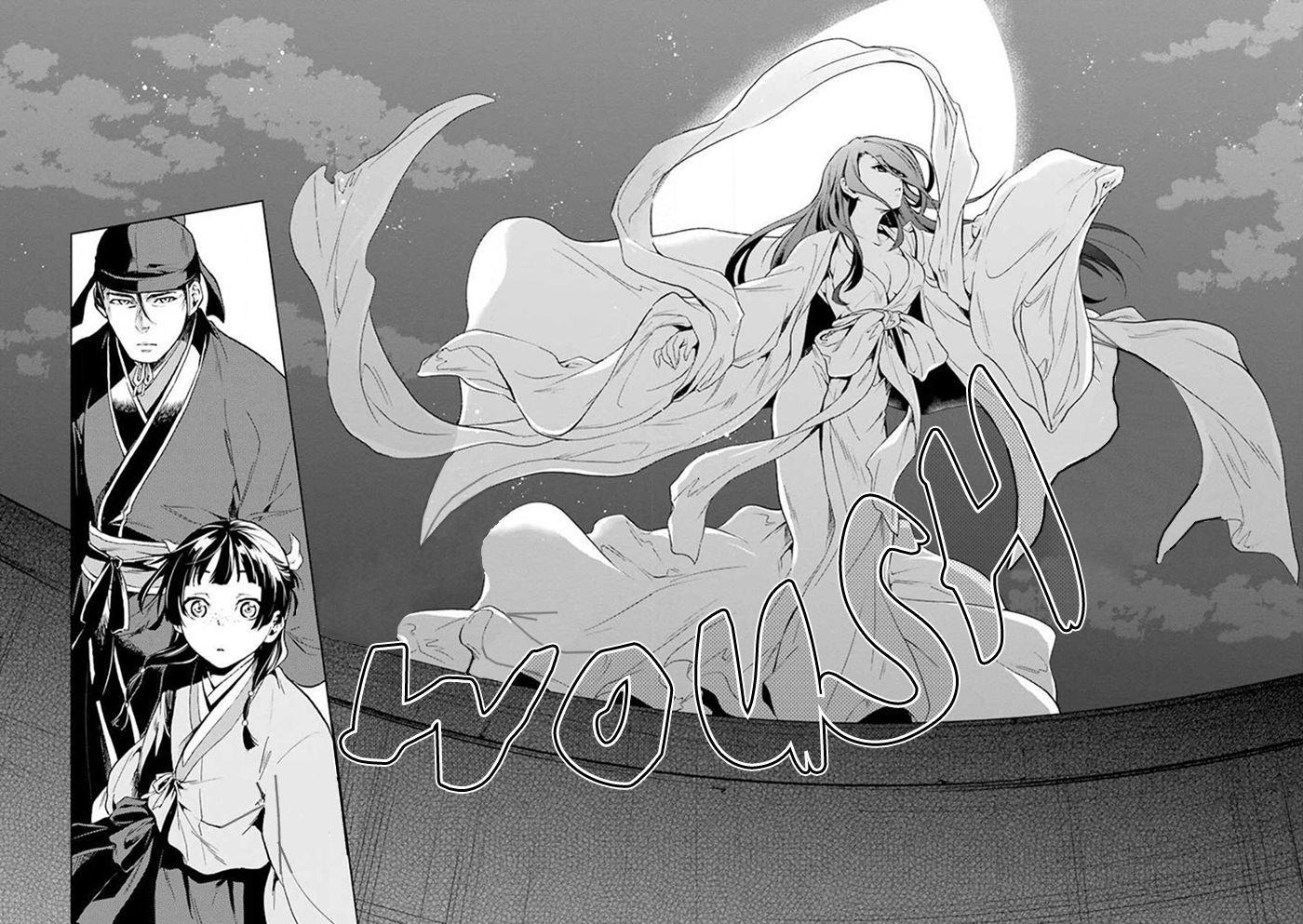 Read The Apothecary Diaries Fr Manga Online