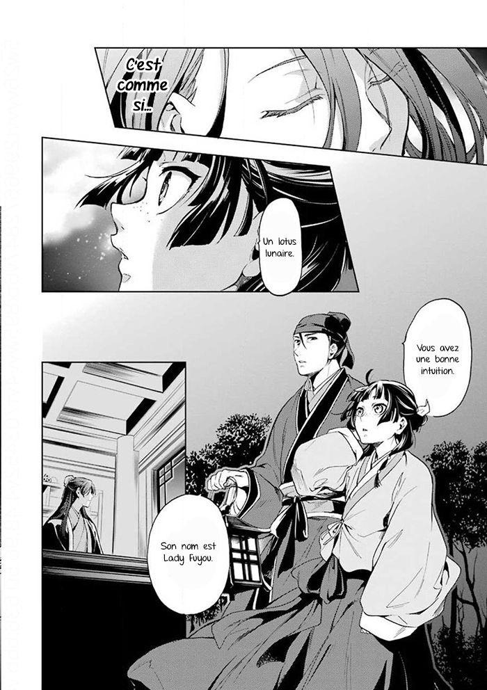 Read The Apothecary Diaries Fr Manga Online