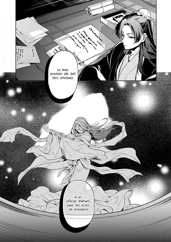 Read The Apothecary Diaries Fr Manga Online