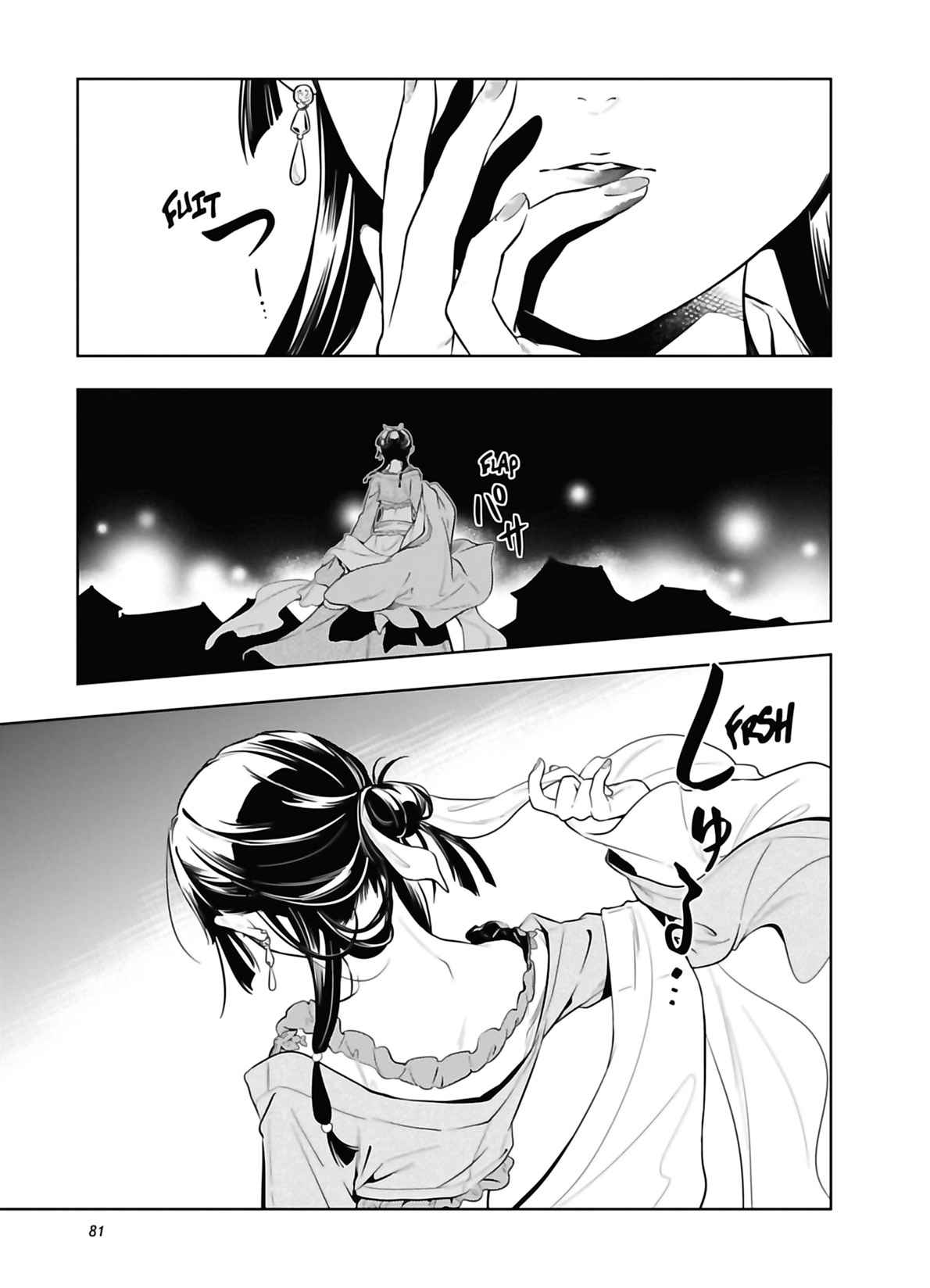 Read The Apothecary Diaries Fr Manga Online