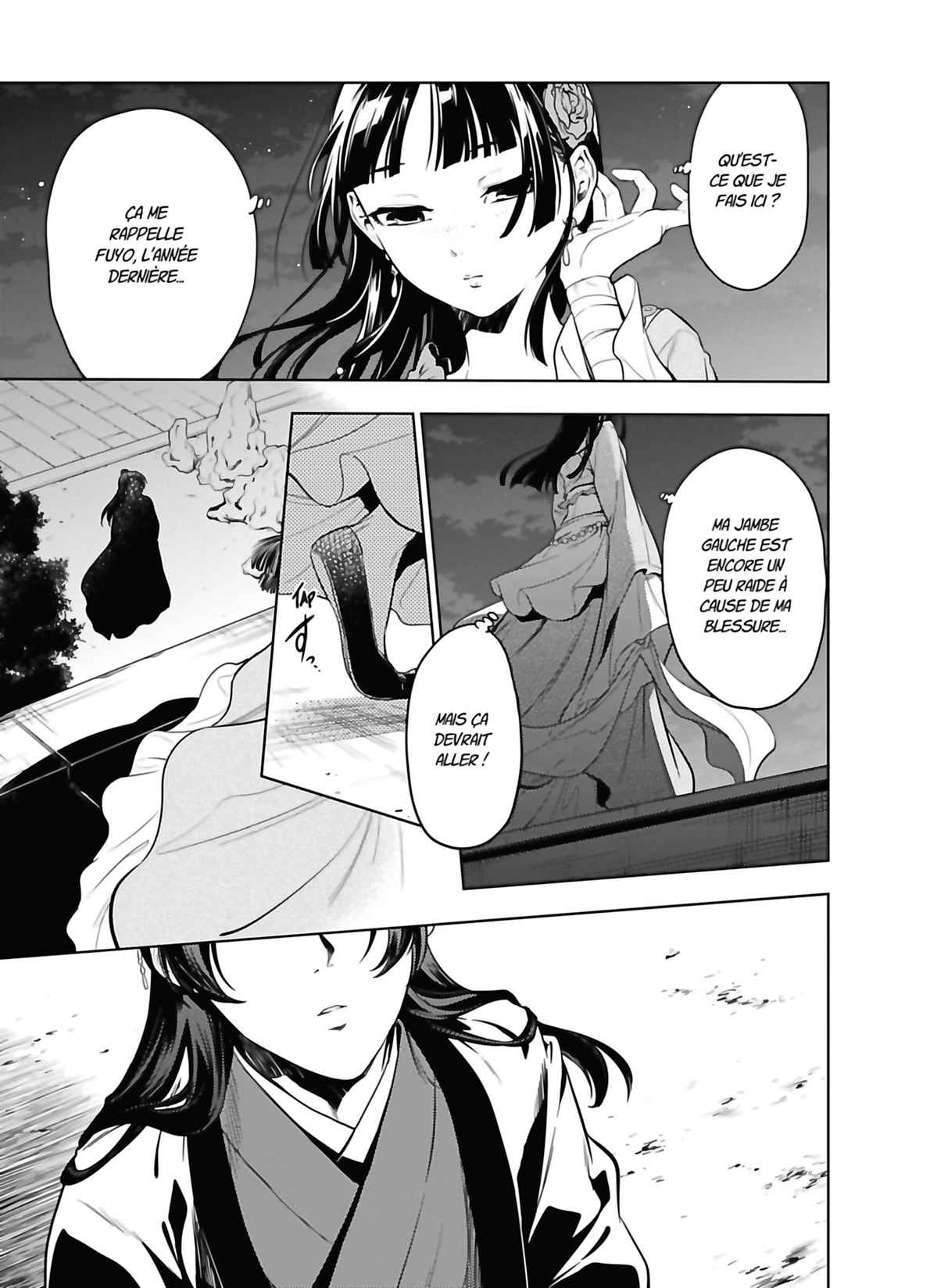 Read The Apothecary Diaries Fr Manga Online