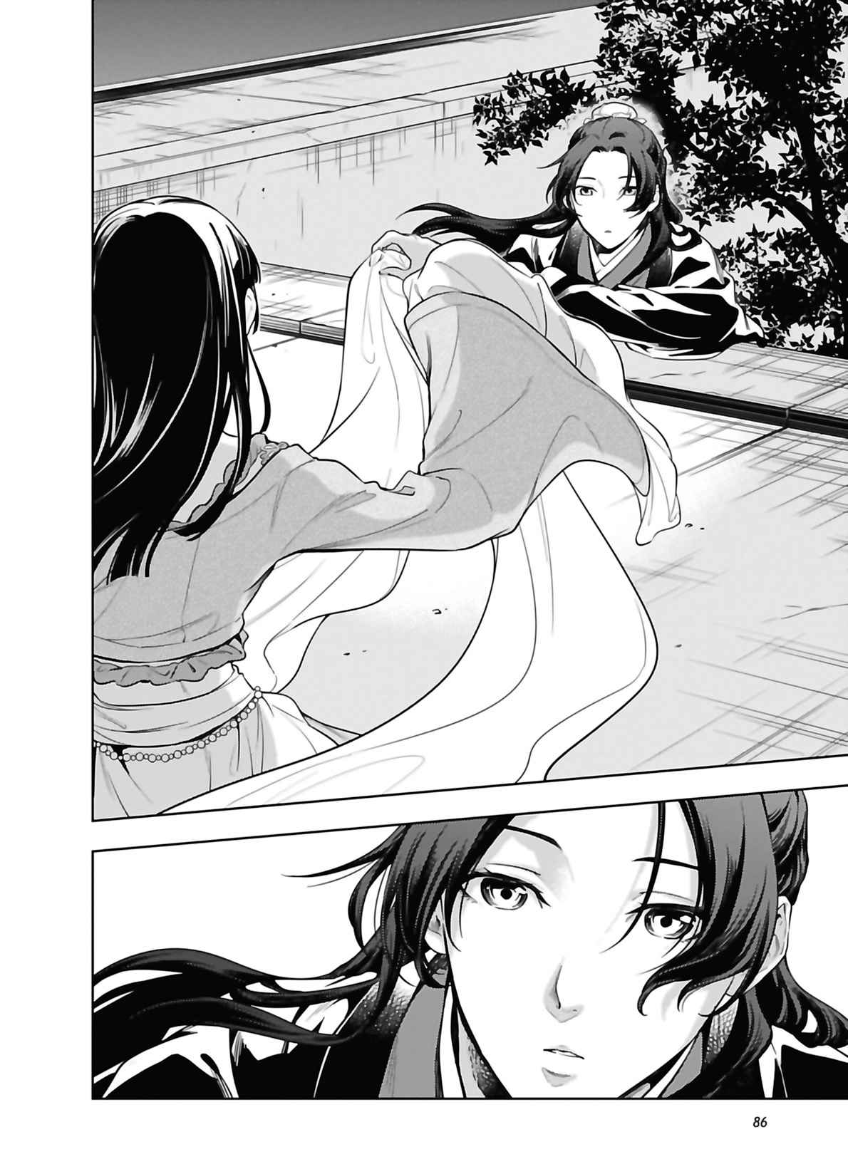 Read The Apothecary Diaries Fr Manga Online