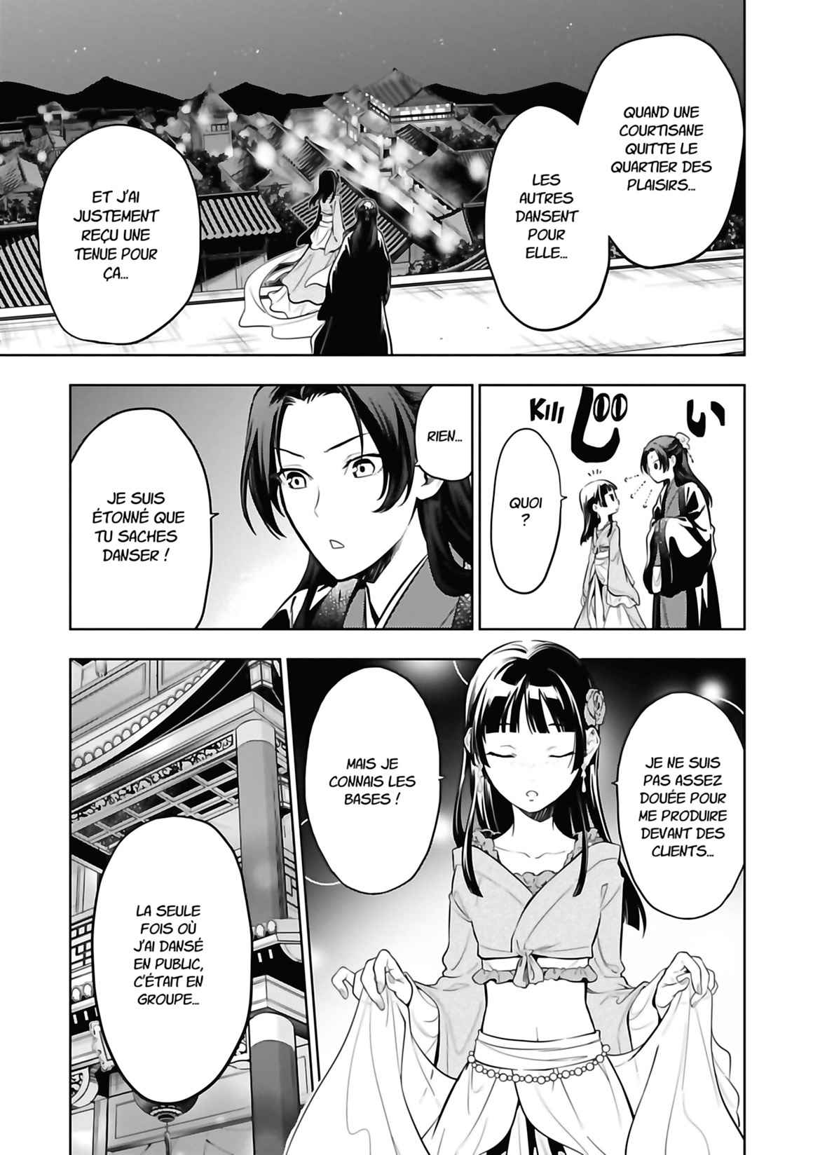 Read The Apothecary Diaries Fr Manga Online