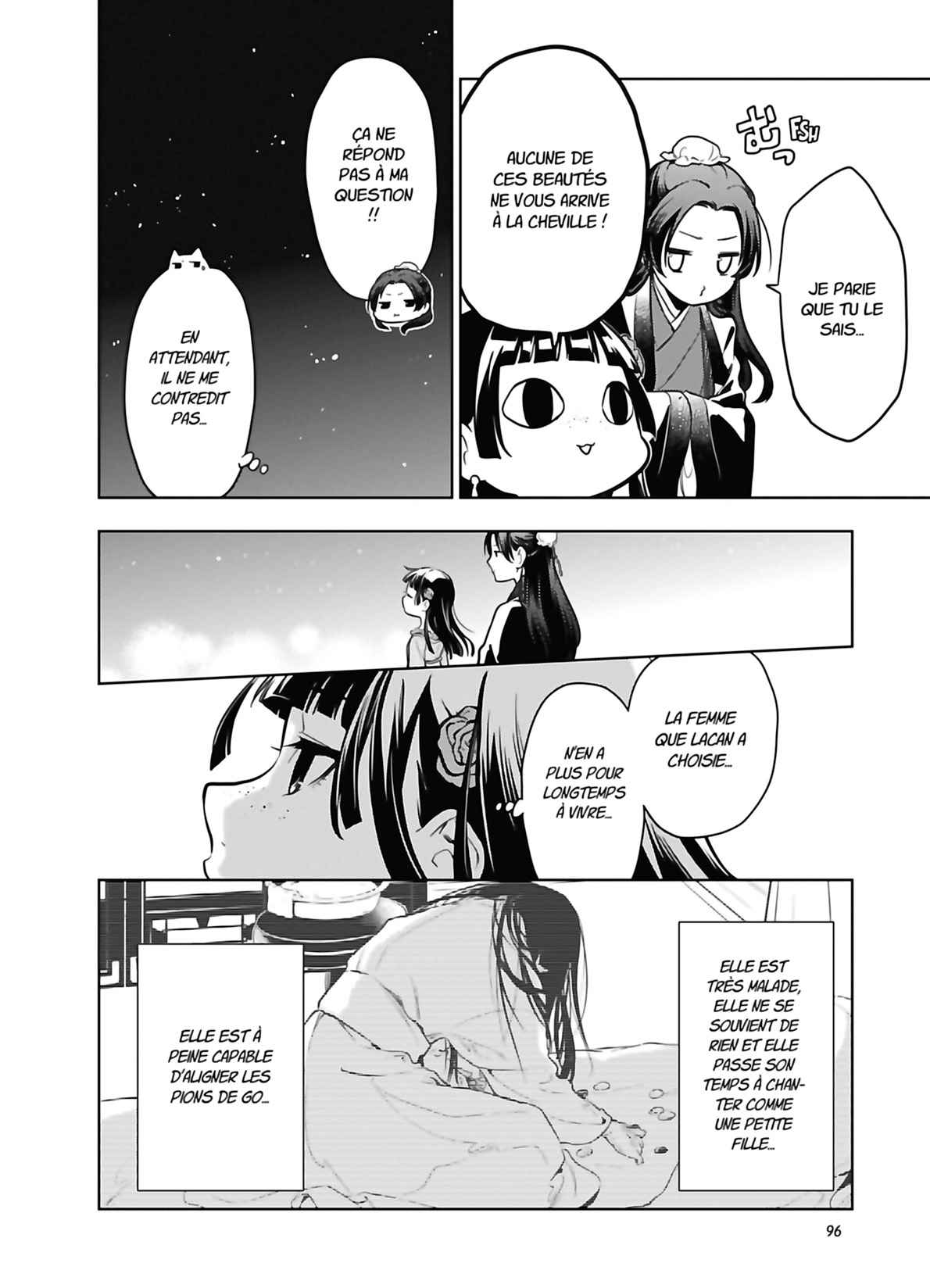 Read The Apothecary Diaries Fr Manga Online