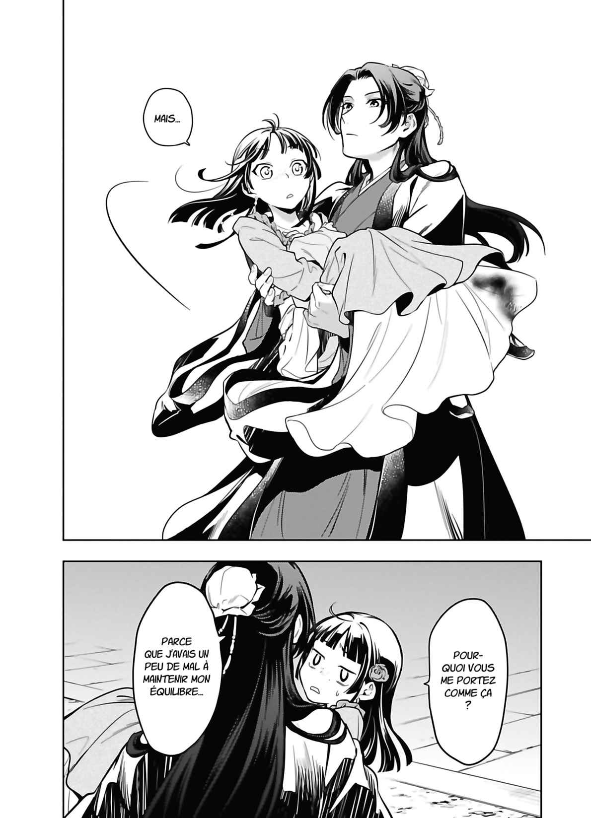 Read The Apothecary Diaries Fr Manga Online