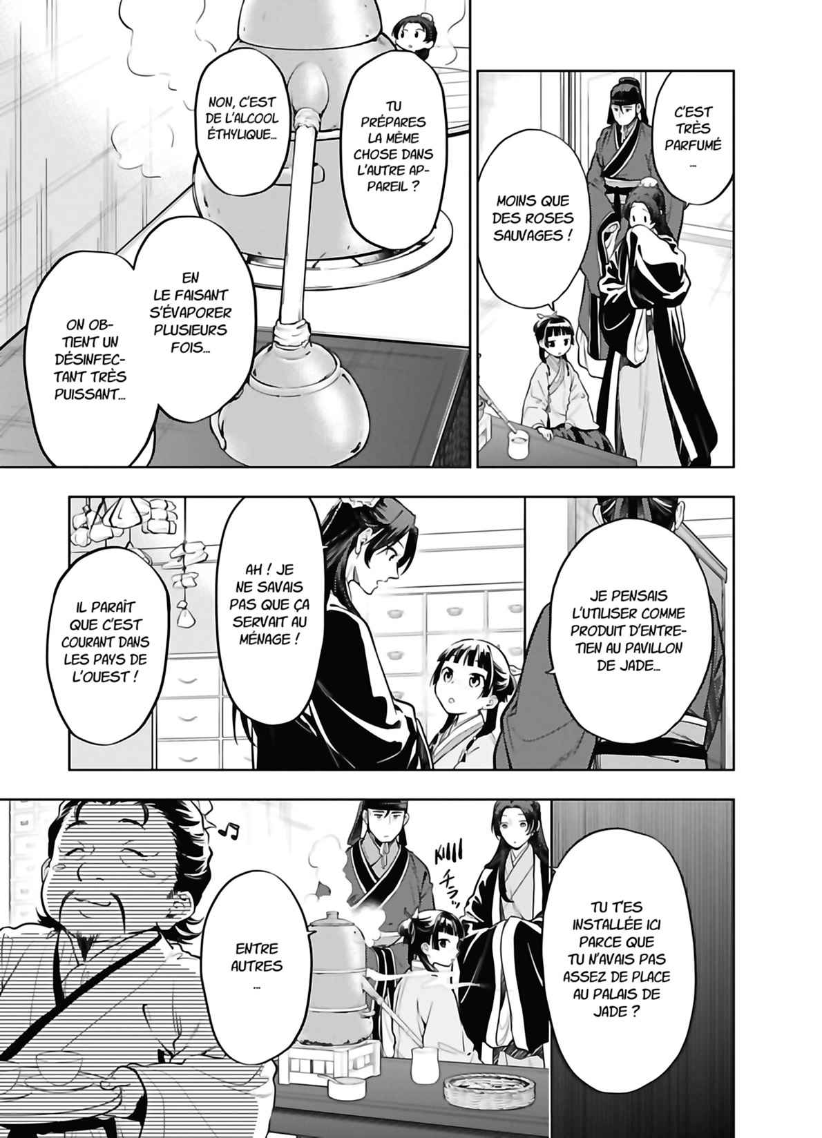 Read The Apothecary Diaries Fr Manga Online