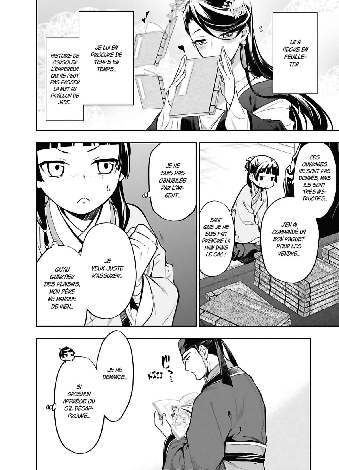 Read The Apothecary Diaries Fr Manga Online