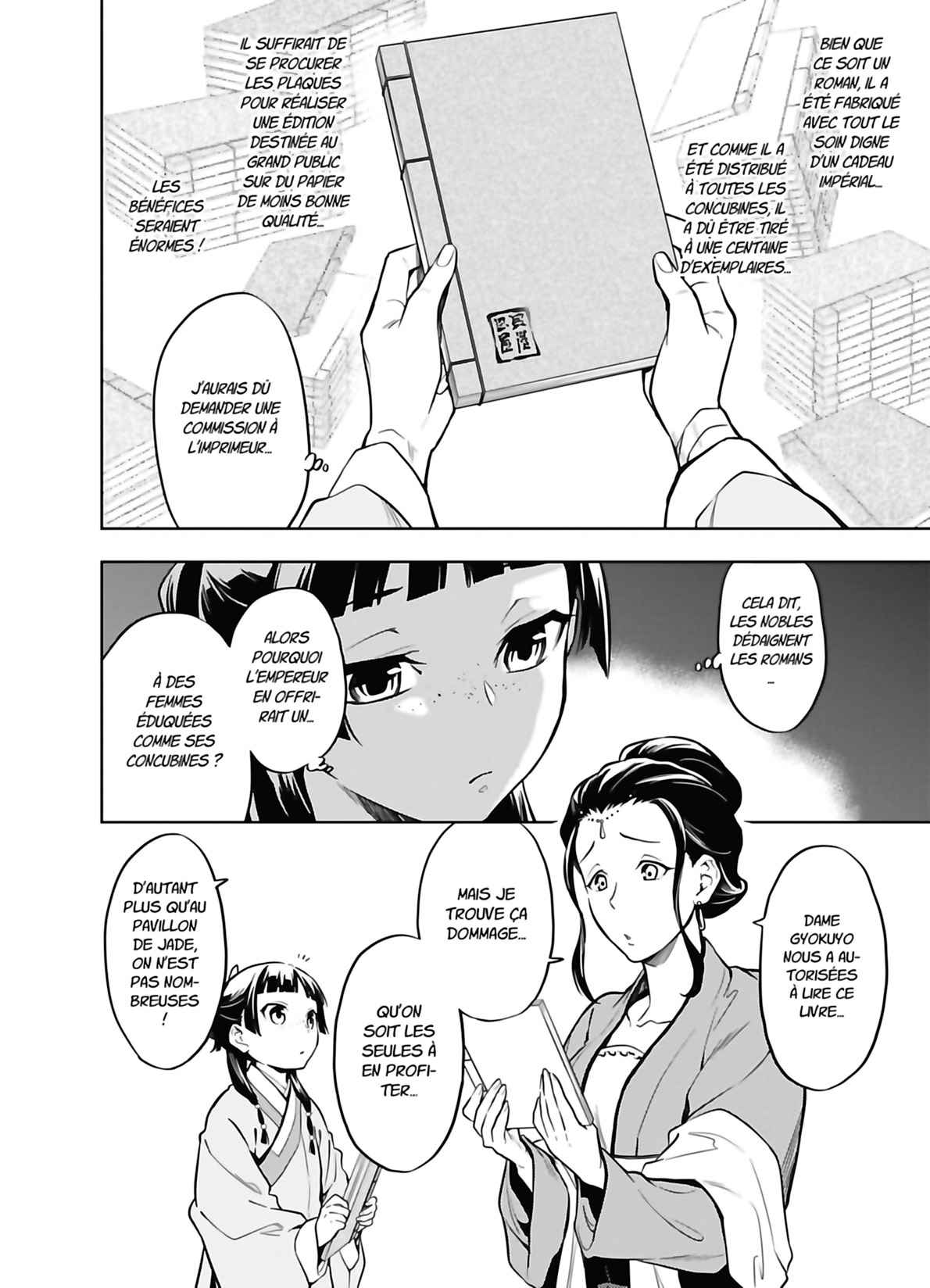 Read The Apothecary Diaries Fr Manga Online