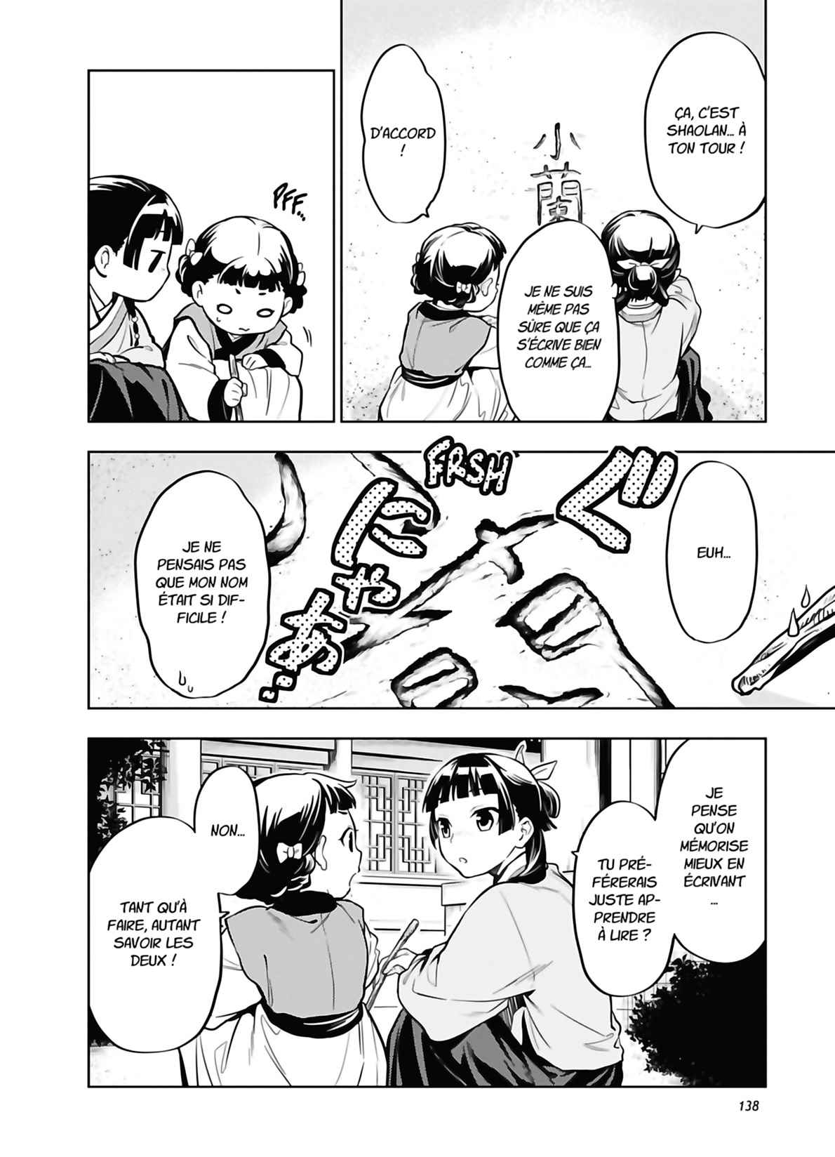 Read The Apothecary Diaries Fr Manga Online