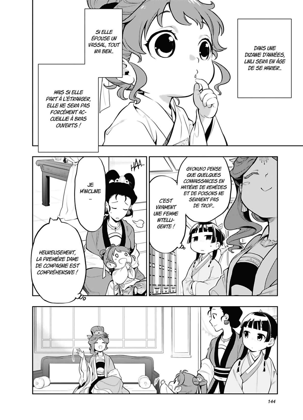 Read The Apothecary Diaries Fr Manga Online