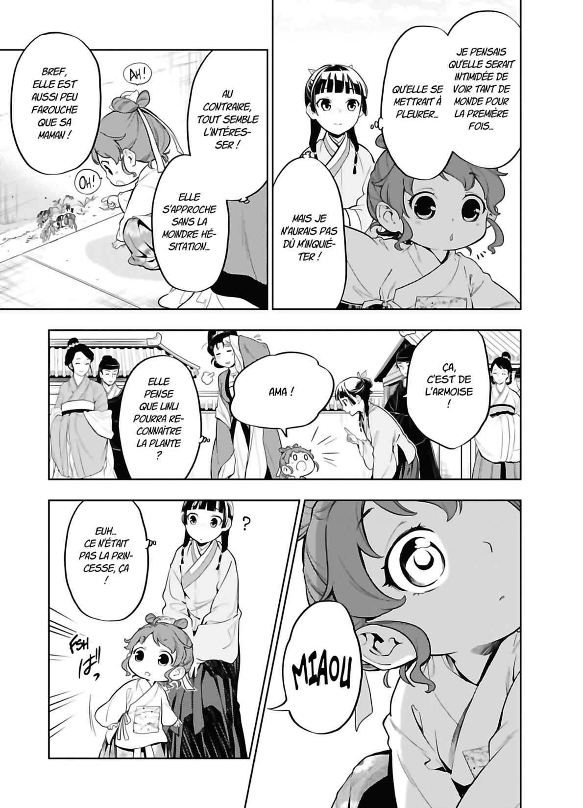 Read The Apothecary Diaries Fr Manga Online