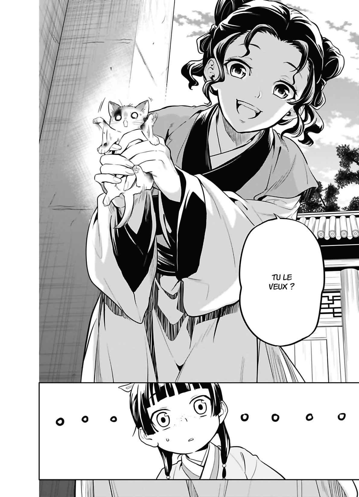 Read The Apothecary Diaries Fr Manga Online