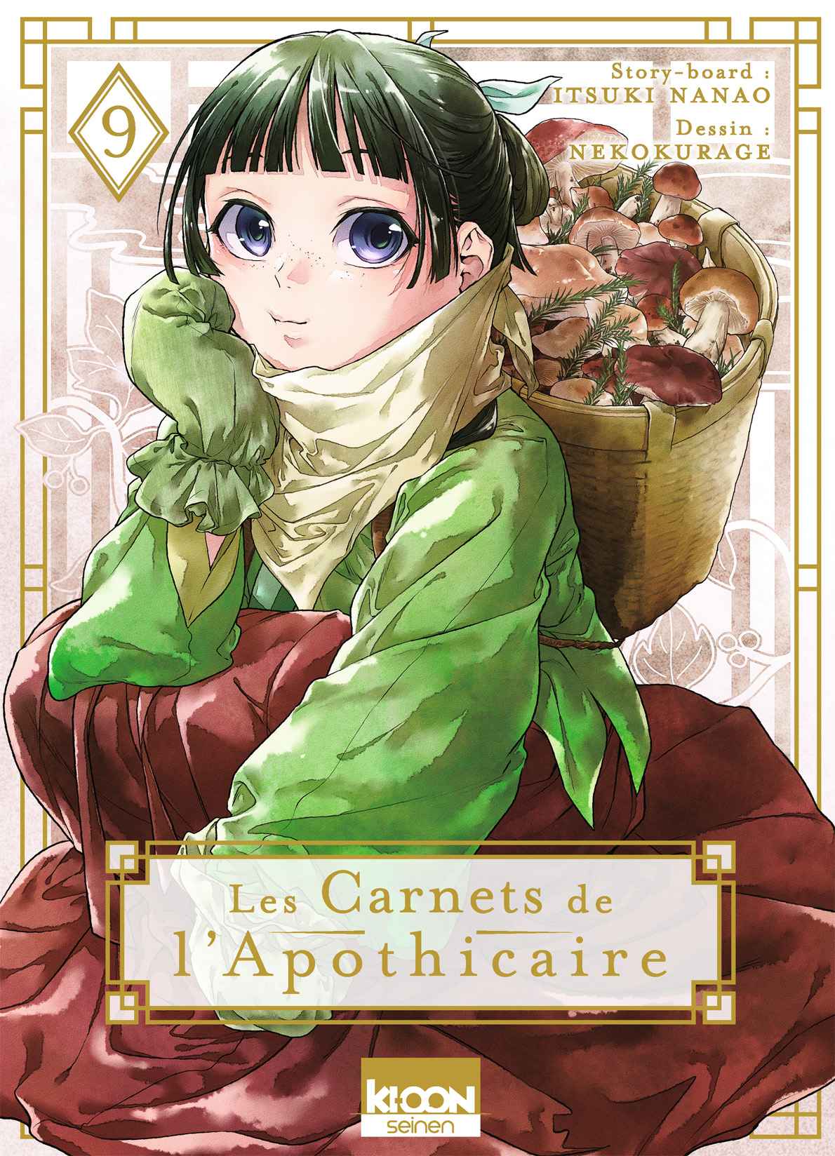 Read The Apothecary Diaries Fr Manga Online