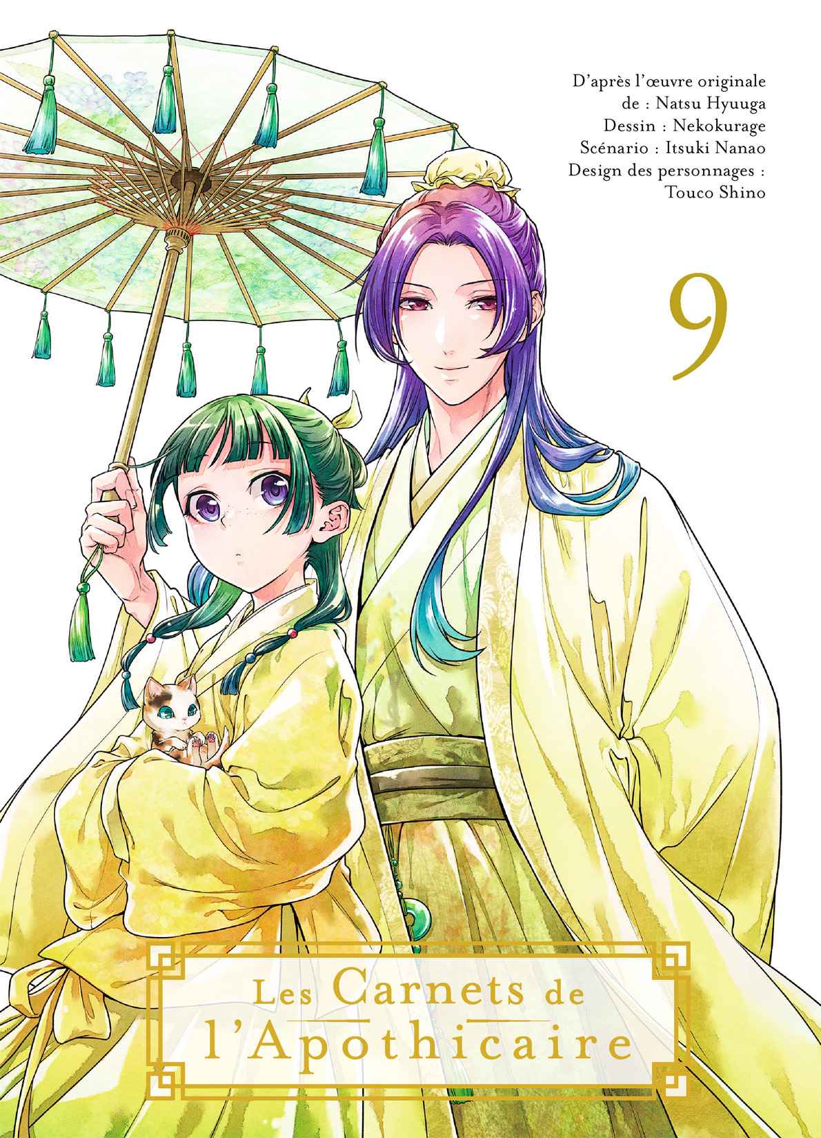 Read The Apothecary Diaries Fr Manga Online