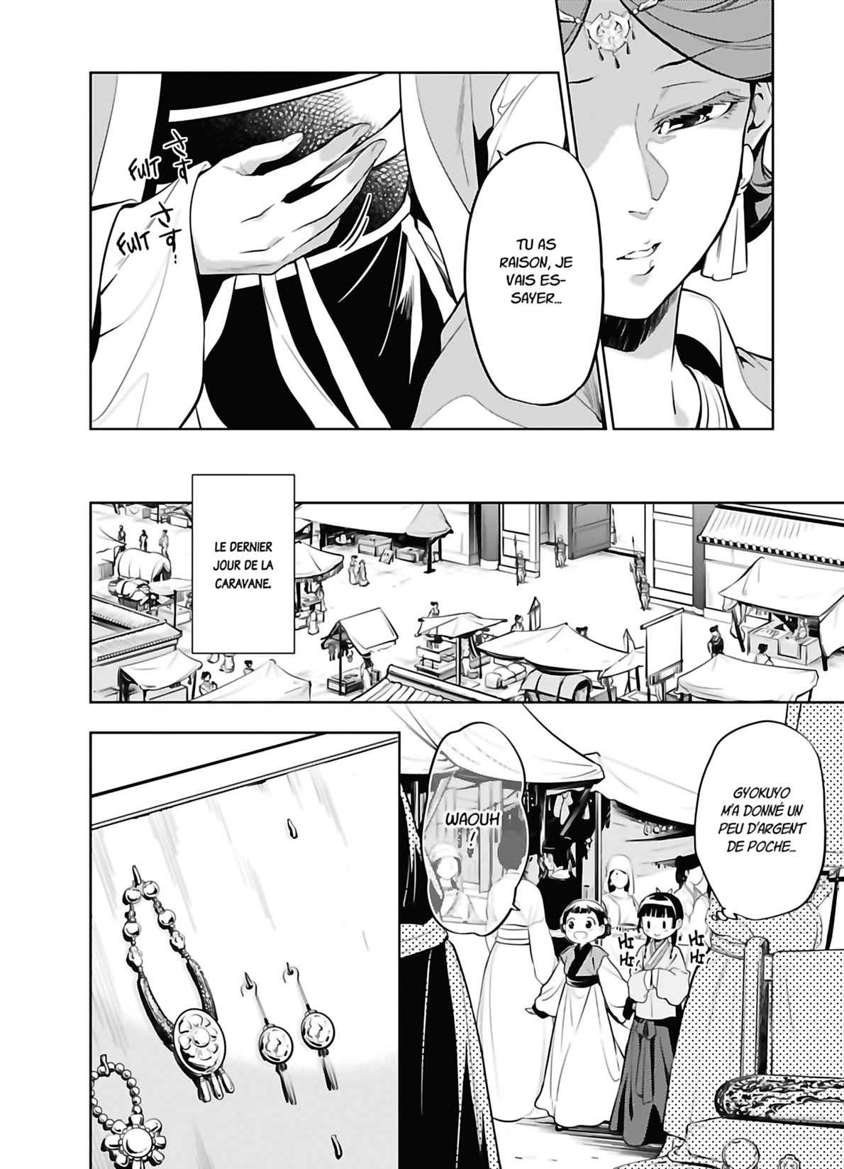 Read The Apothecary Diaries Fr Manga Online