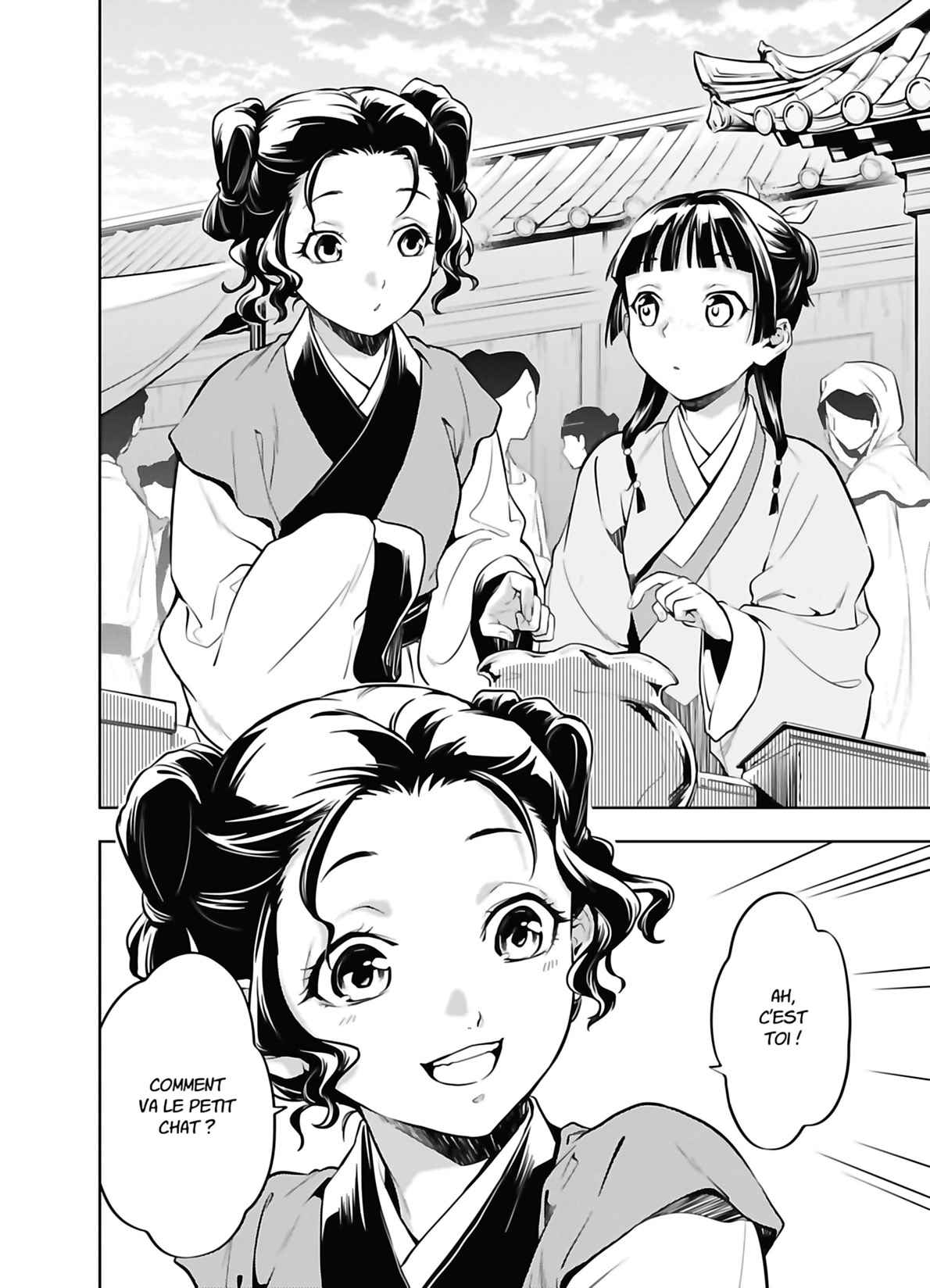 Read The Apothecary Diaries Fr Manga Online