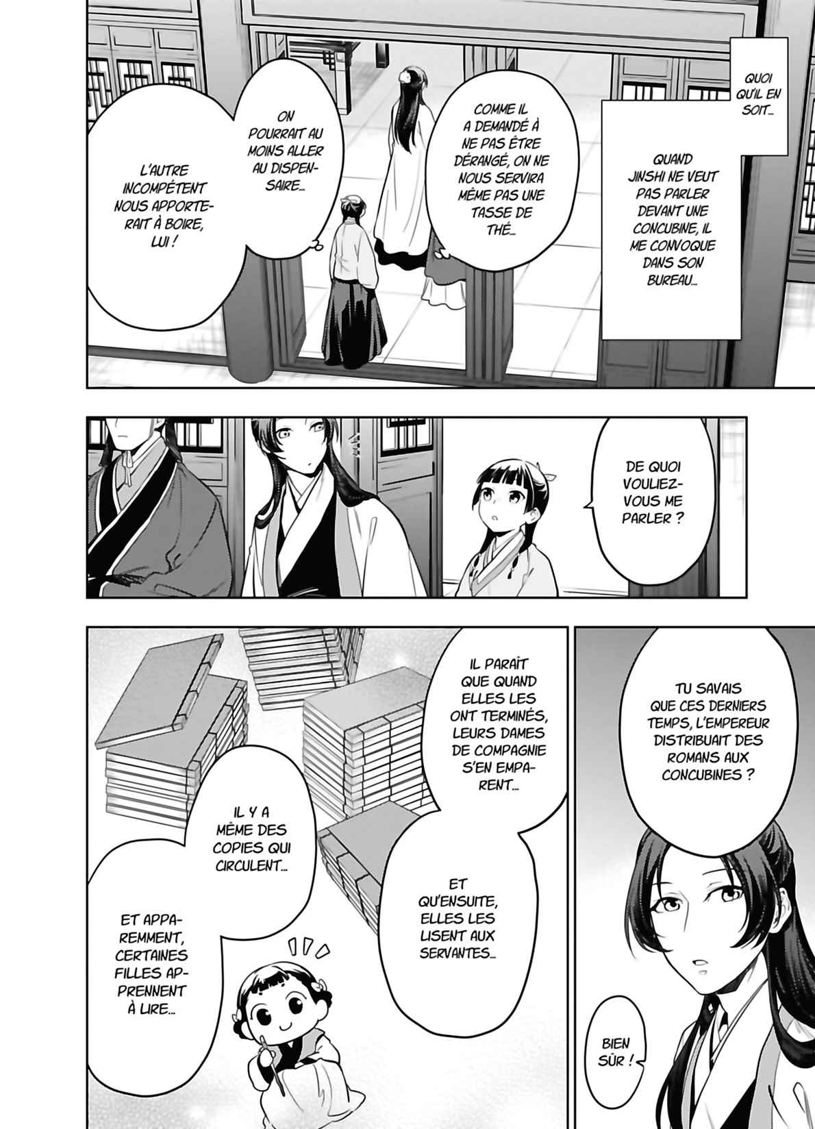 Read The Apothecary Diaries Fr Manga Online